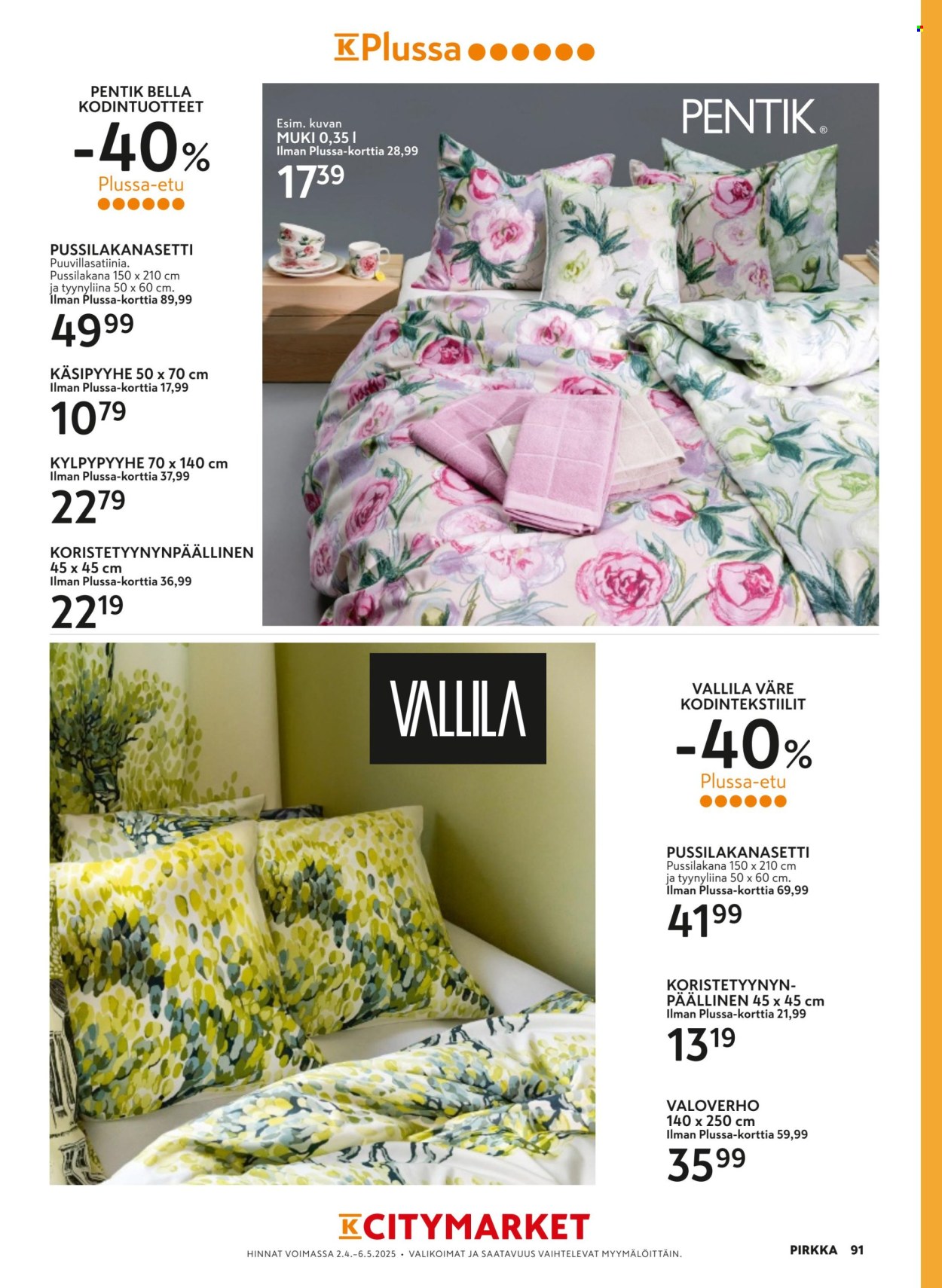 K-citymarket tarjoukset - 02.04.2025 - 06.05.2025. Sivu 90