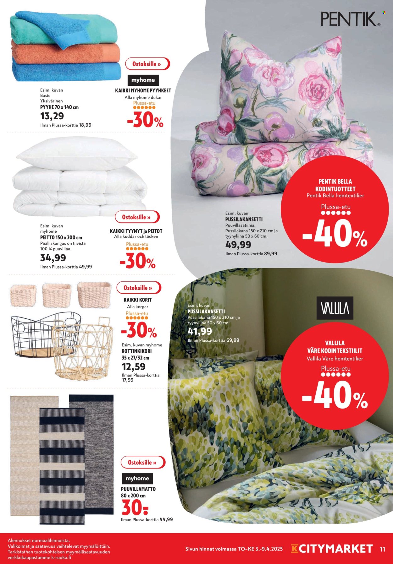 K-citymarket tarjoukset - 03.04.2025 - 09.04.2025. Sivu 11