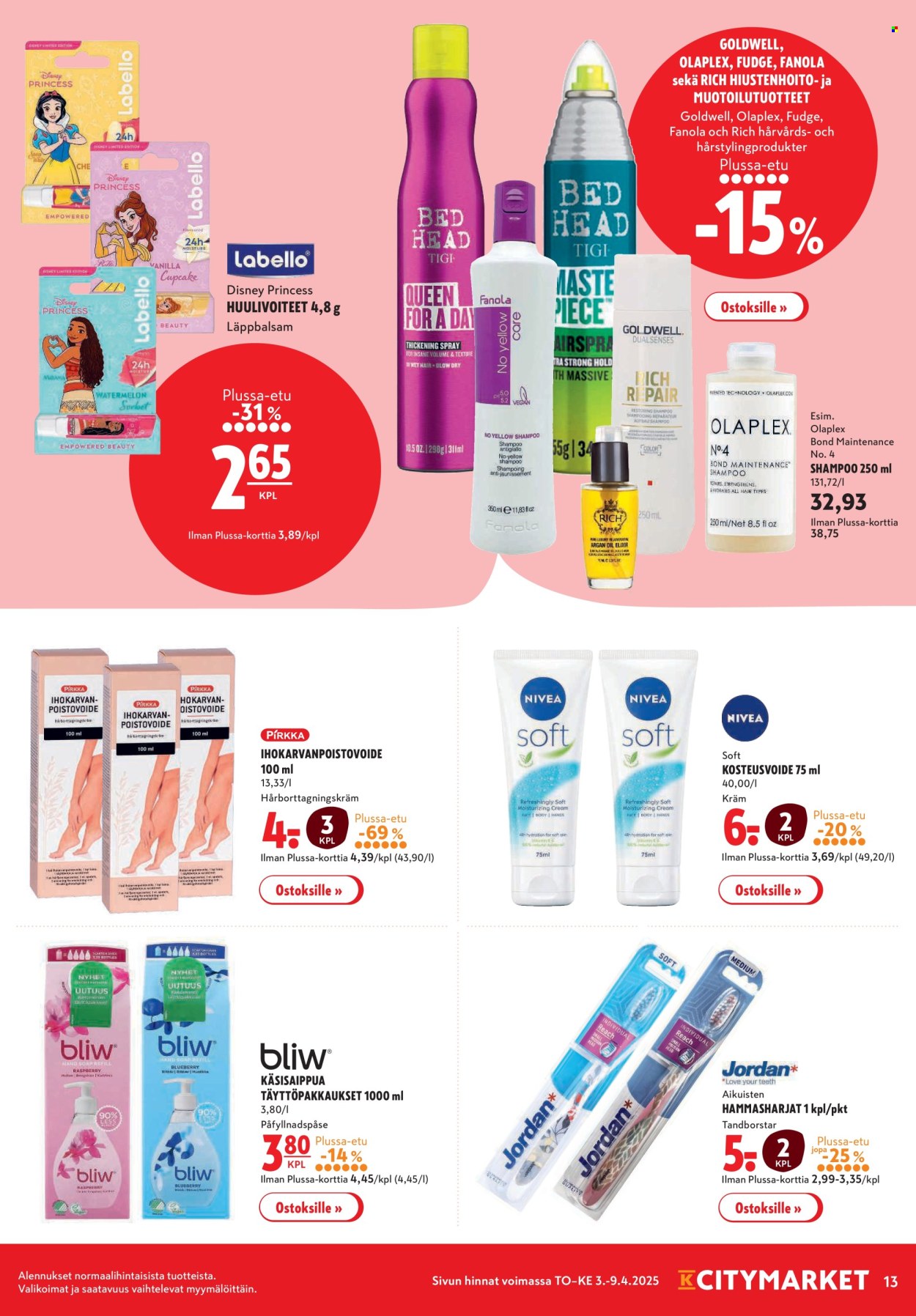 K-citymarket tarjoukset - 03.04.2025 - 09.04.2025. Sivu 13