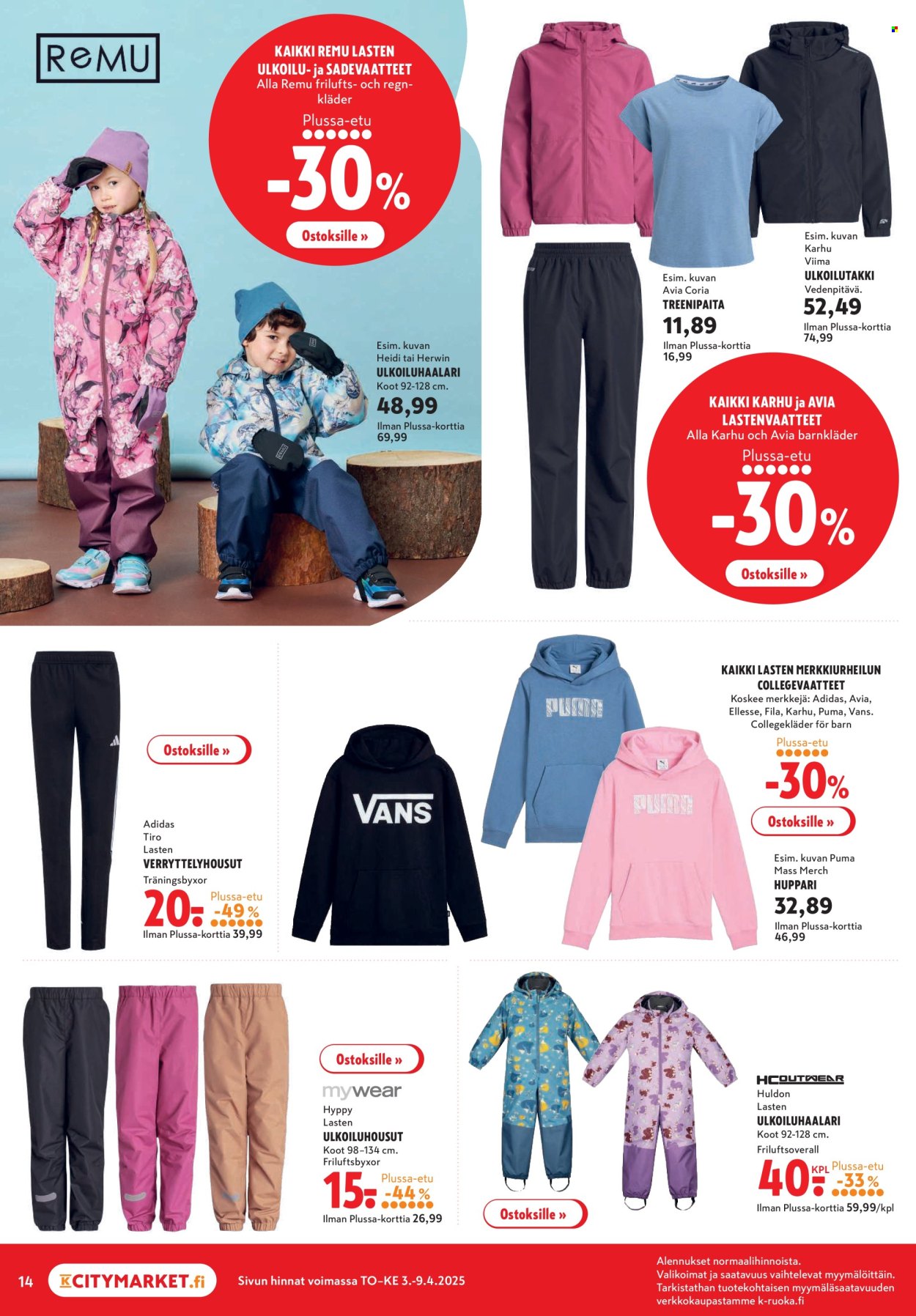 K-citymarket tarjoukset - 03.04.2025 - 09.04.2025. Sivu 14