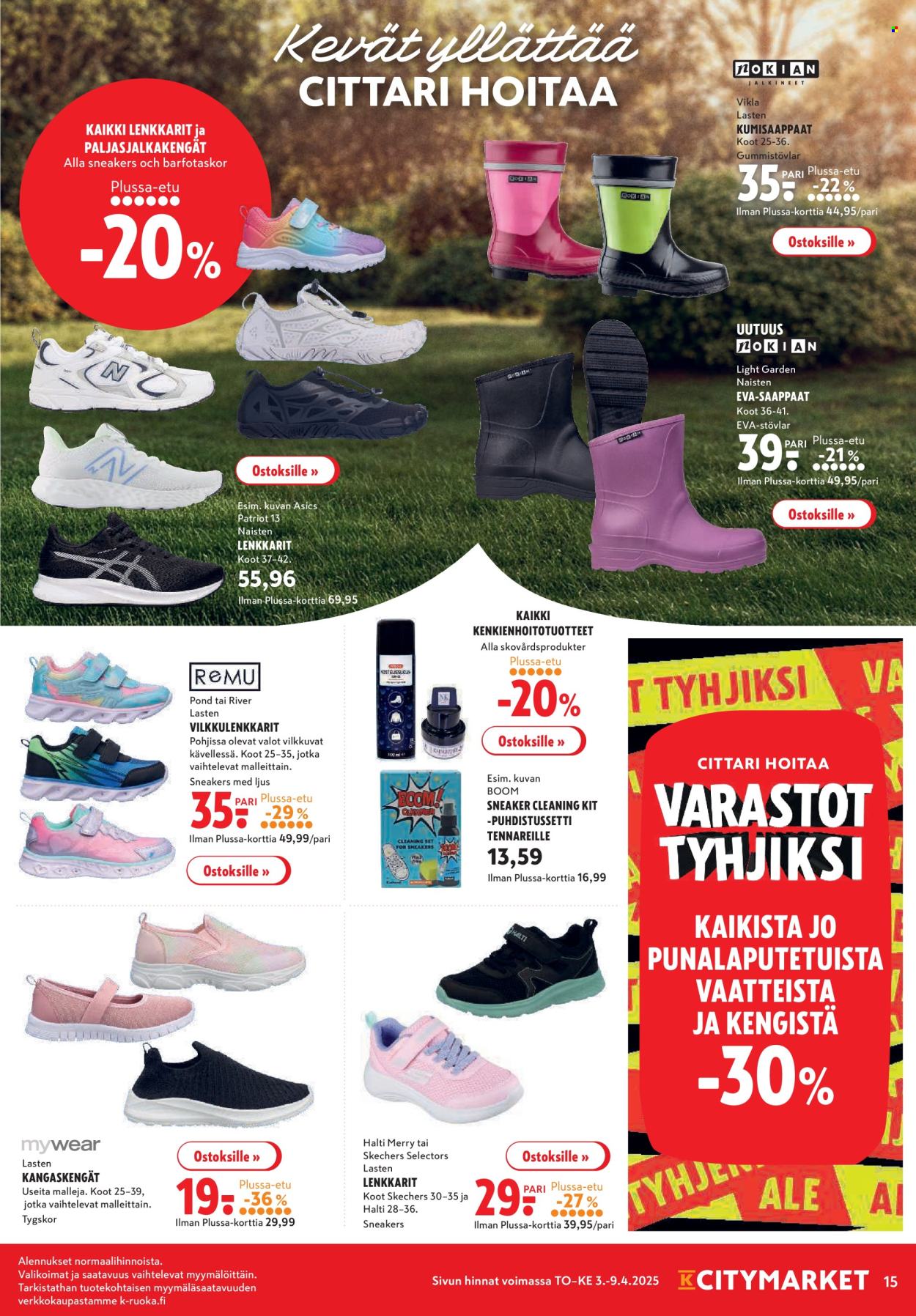 K-citymarket tarjoukset - 03.04.2025 - 09.04.2025. Sivu 15