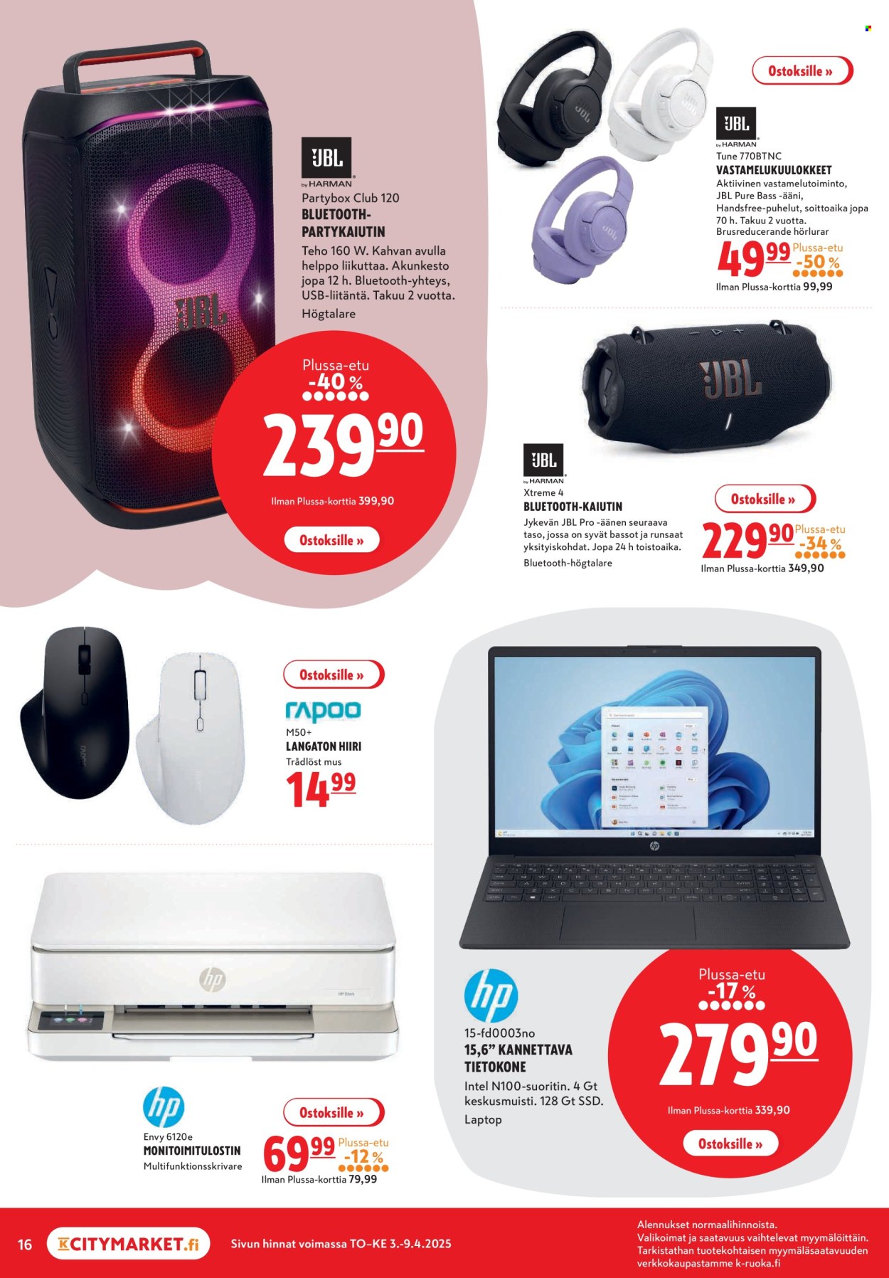 K-citymarket tarjoukset - 03.04.2025 - 09.04.2025. Sivu 16