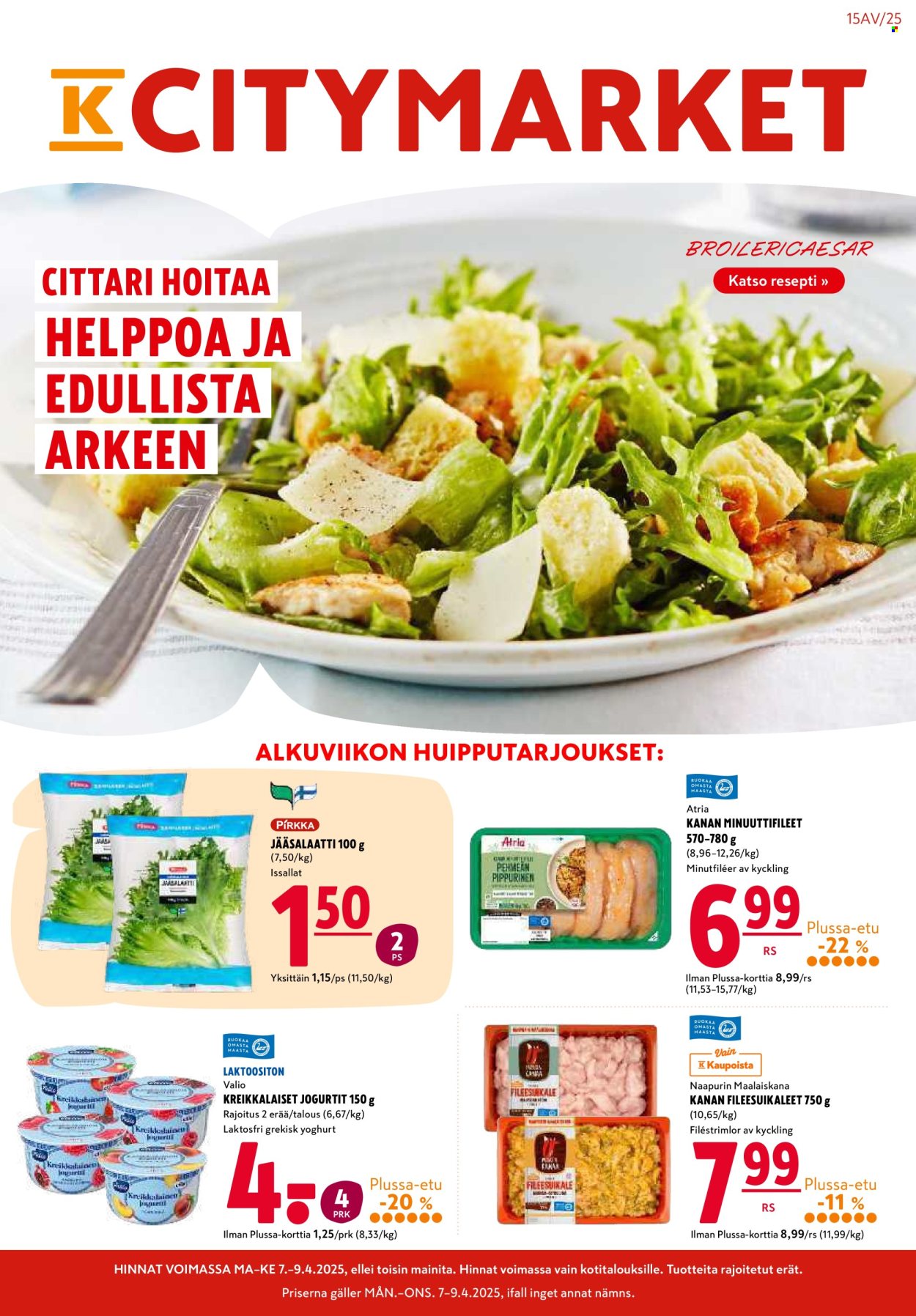 K-citymarket tarjoukset - 07.04.2025 - 21.04.2025. Sivu 1