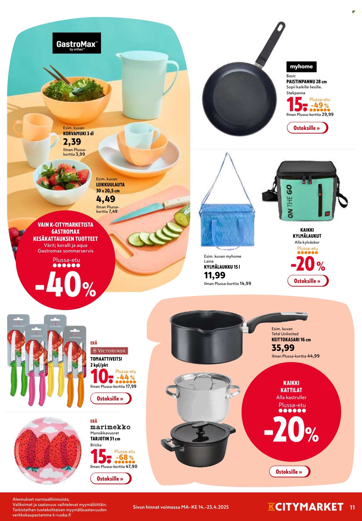 K-citymarket tarjoukset - 14.04.2025 - 23.04.2025. Sivu 11