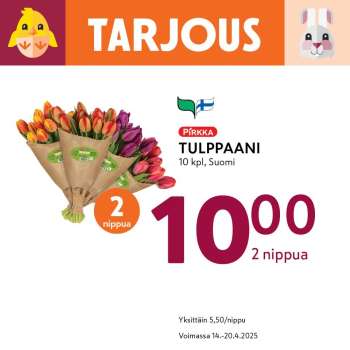 K-market tarjoukset  - 14.04.2025 - 20.04.2025.