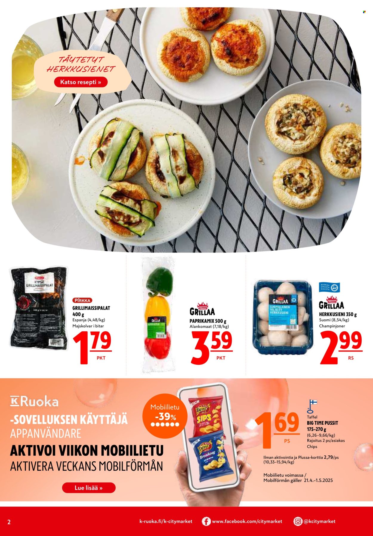 K-citymarket tarjoukset - 24.04.2025 - 11.05.2025. Sivu 2