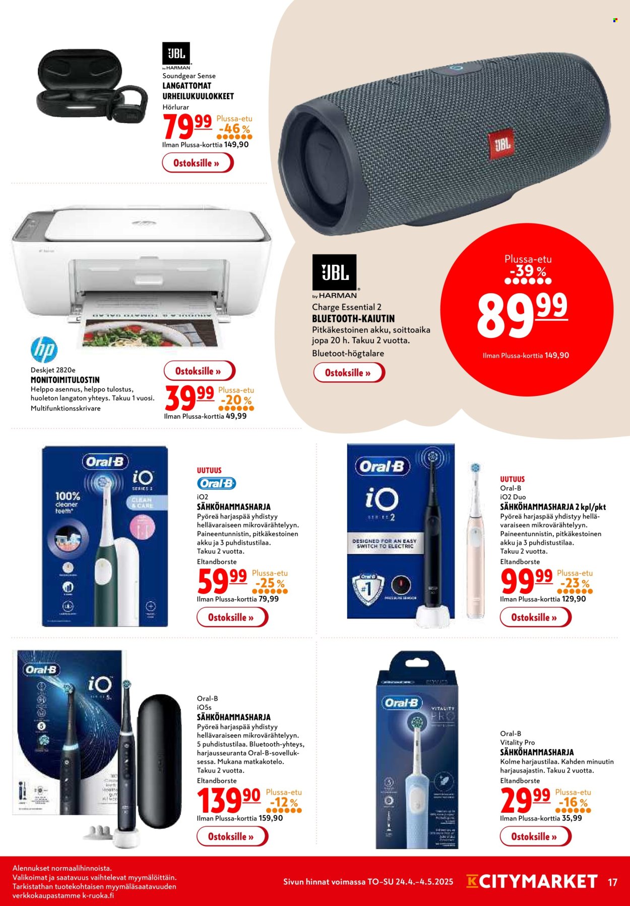 K-citymarket tarjoukset - 24.04.2025 - 11.05.2025. Sivu 17