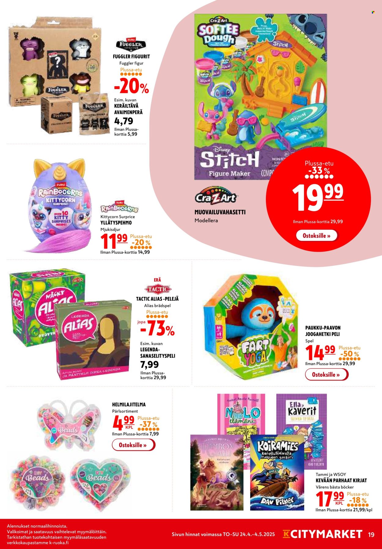 K-citymarket tarjoukset - 24.04.2025 - 11.05.2025. Sivu 19