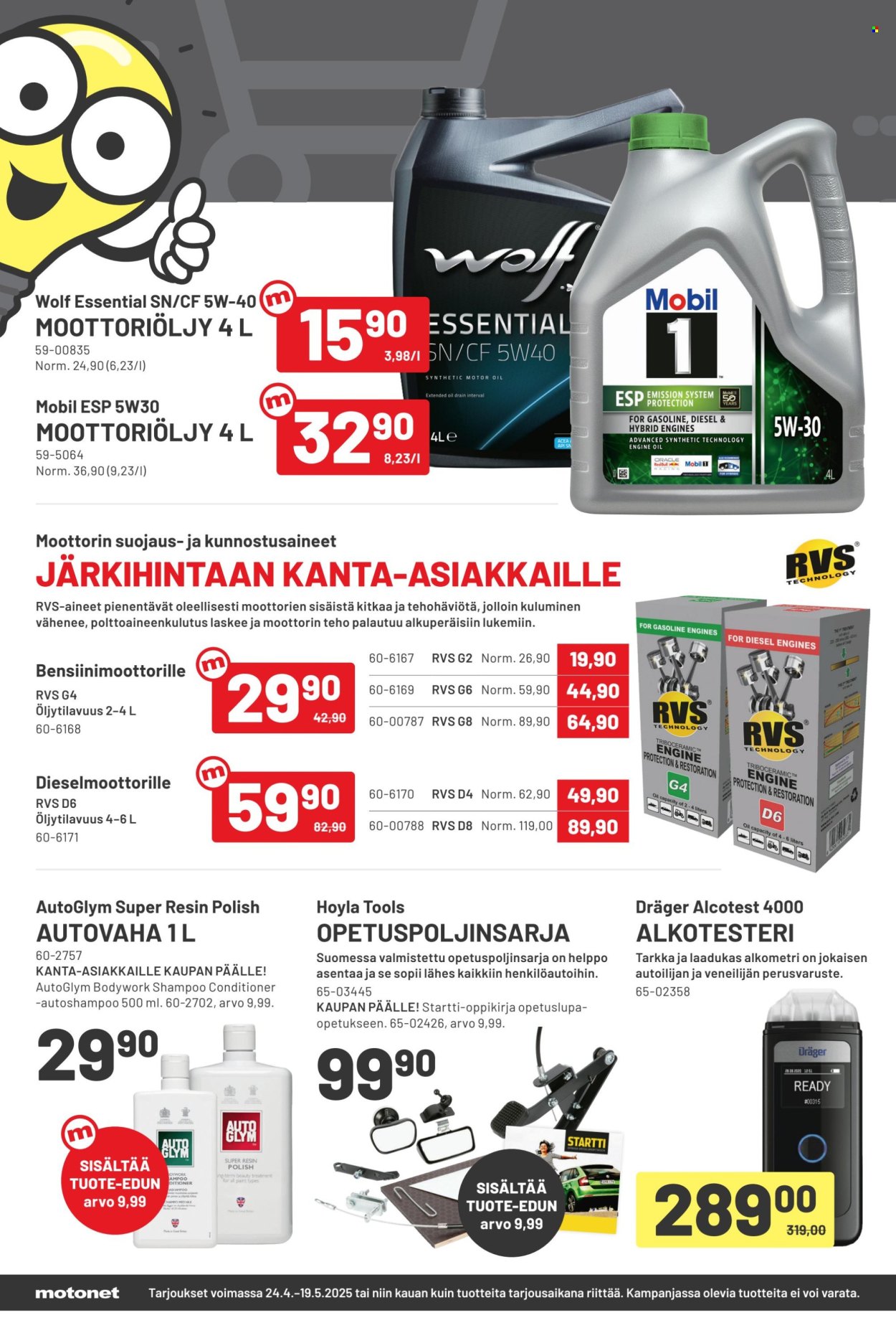 Motonet tarjoukset - 24.04.2025 - 19.05.2025. Sivu 6