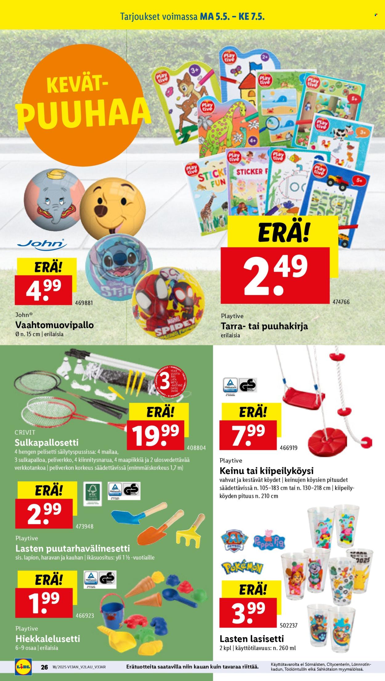 Lidl tarjoukset - 30.04.2025 - 07.05.2025. Sivu 32