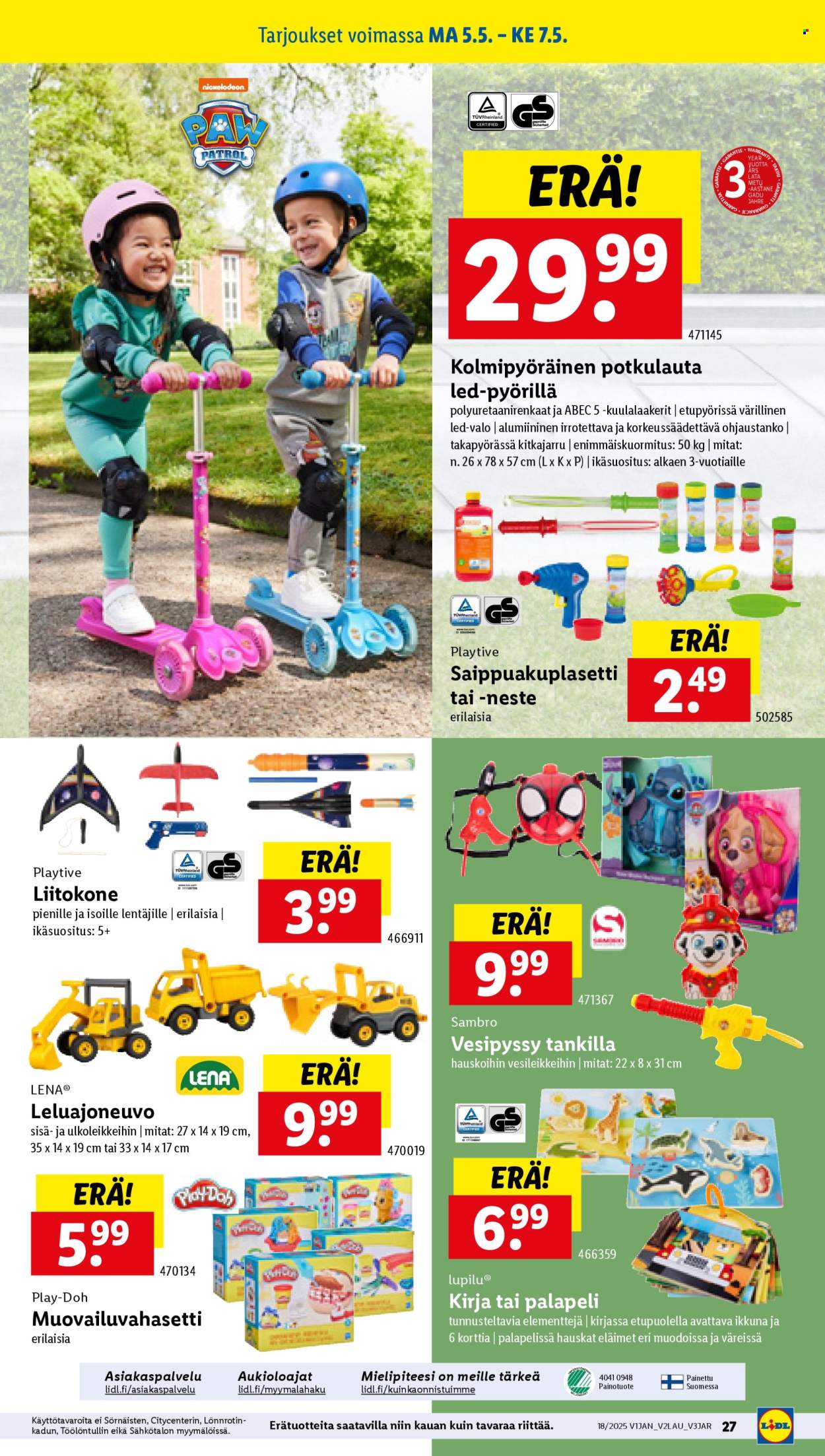 Lidl tarjoukset - 30.04.2025 - 07.05.2025. Sivu 33