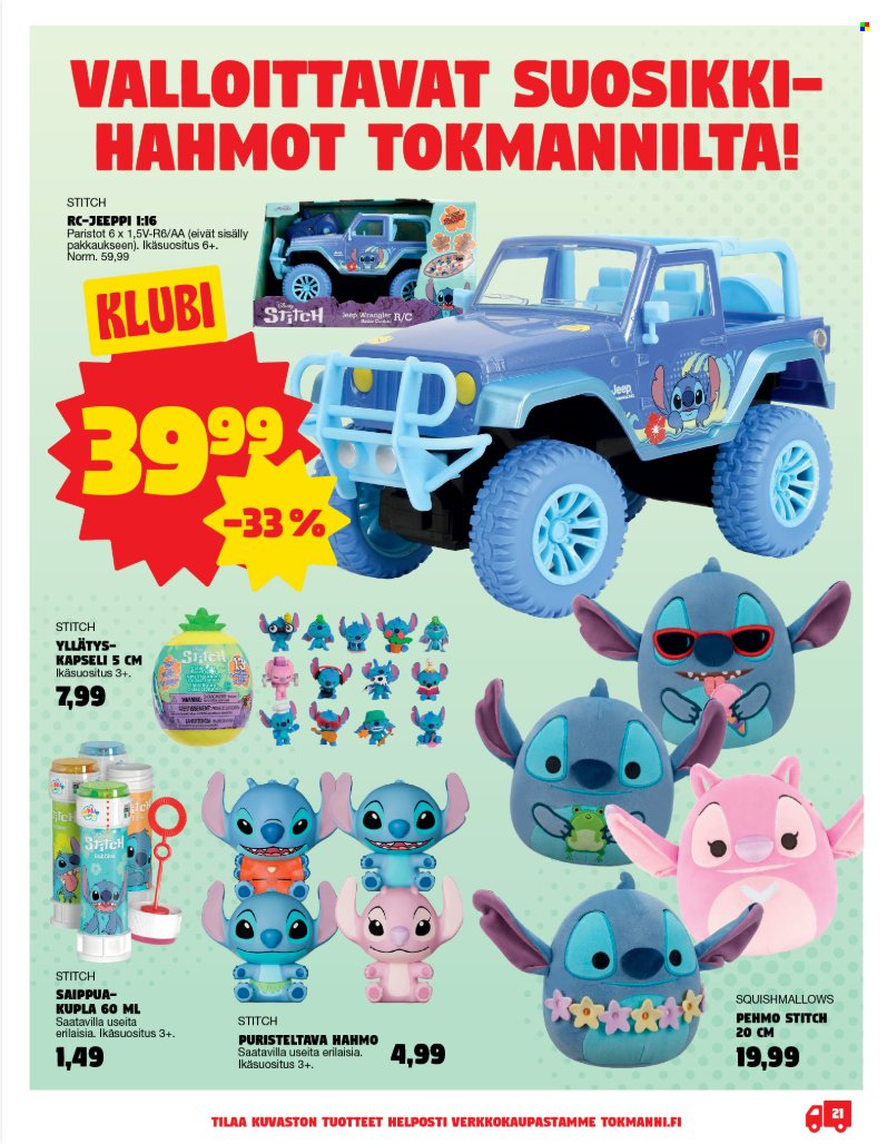 Tokmanni tarjoukset - 28.04.2025 - 03.08.2025. Sivu 21