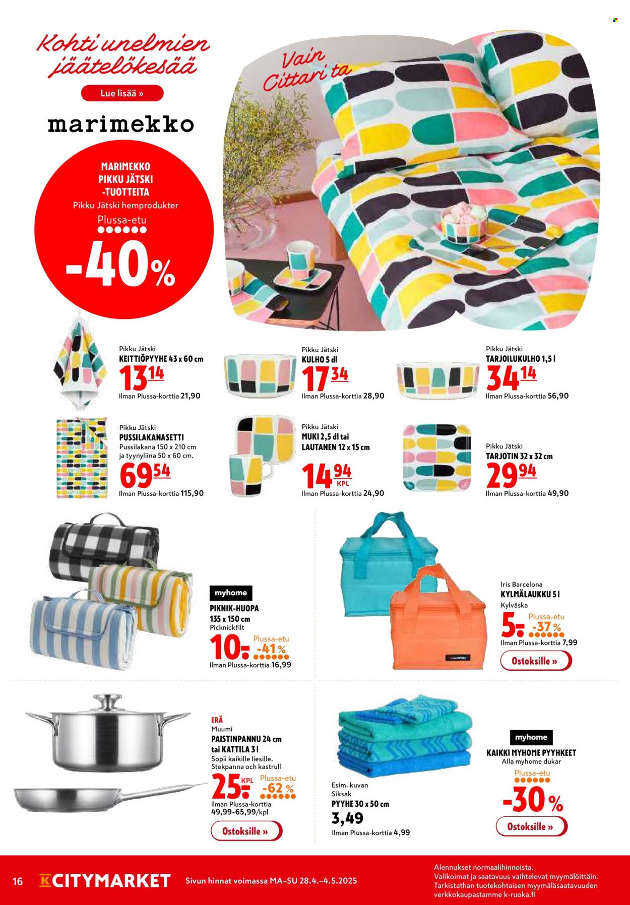 K-citymarket tarjoukset - 28.04.2025 - 11.05.2025. Sivu 16