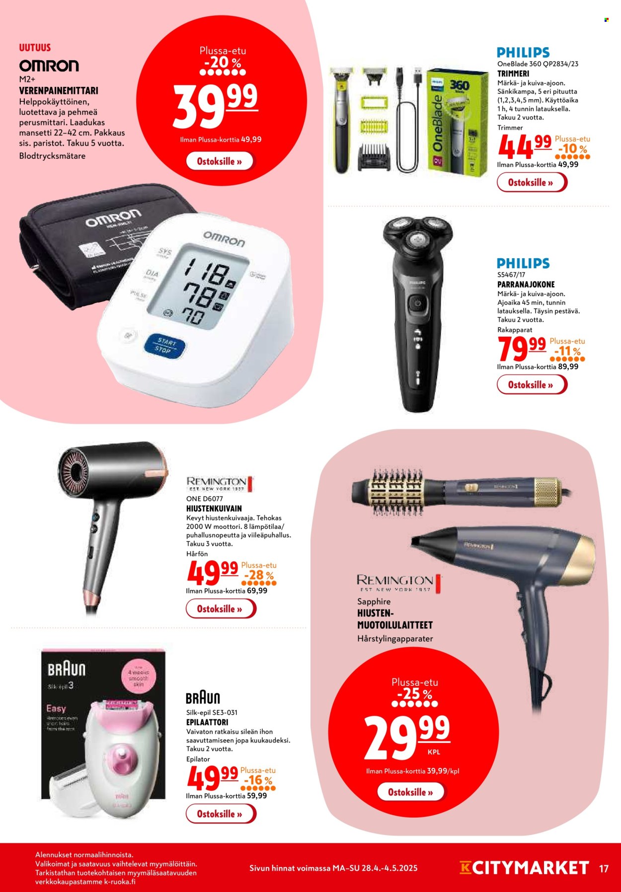 K-citymarket tarjoukset - 28.04.2025 - 11.05.2025. Sivu 17
