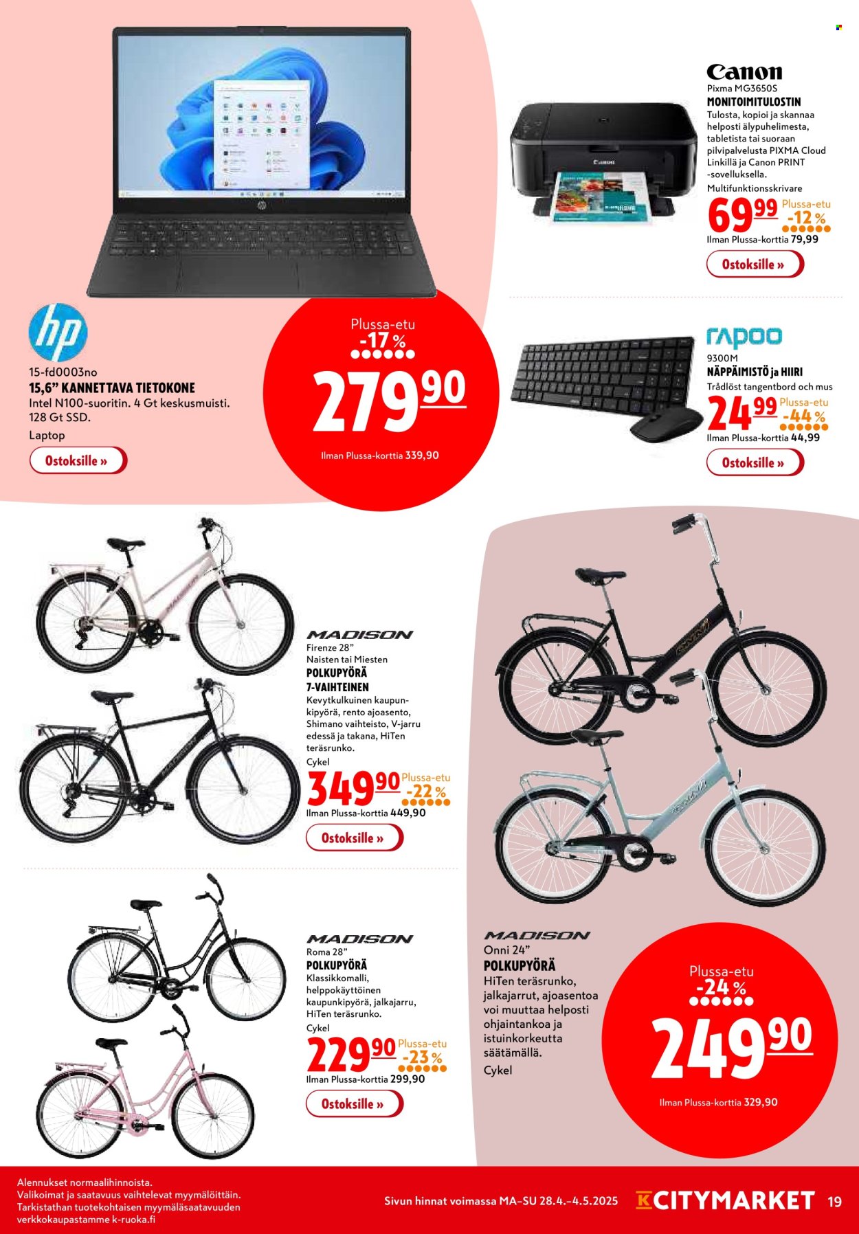 K-citymarket tarjoukset - 28.04.2025 - 11.05.2025. Sivu 19
