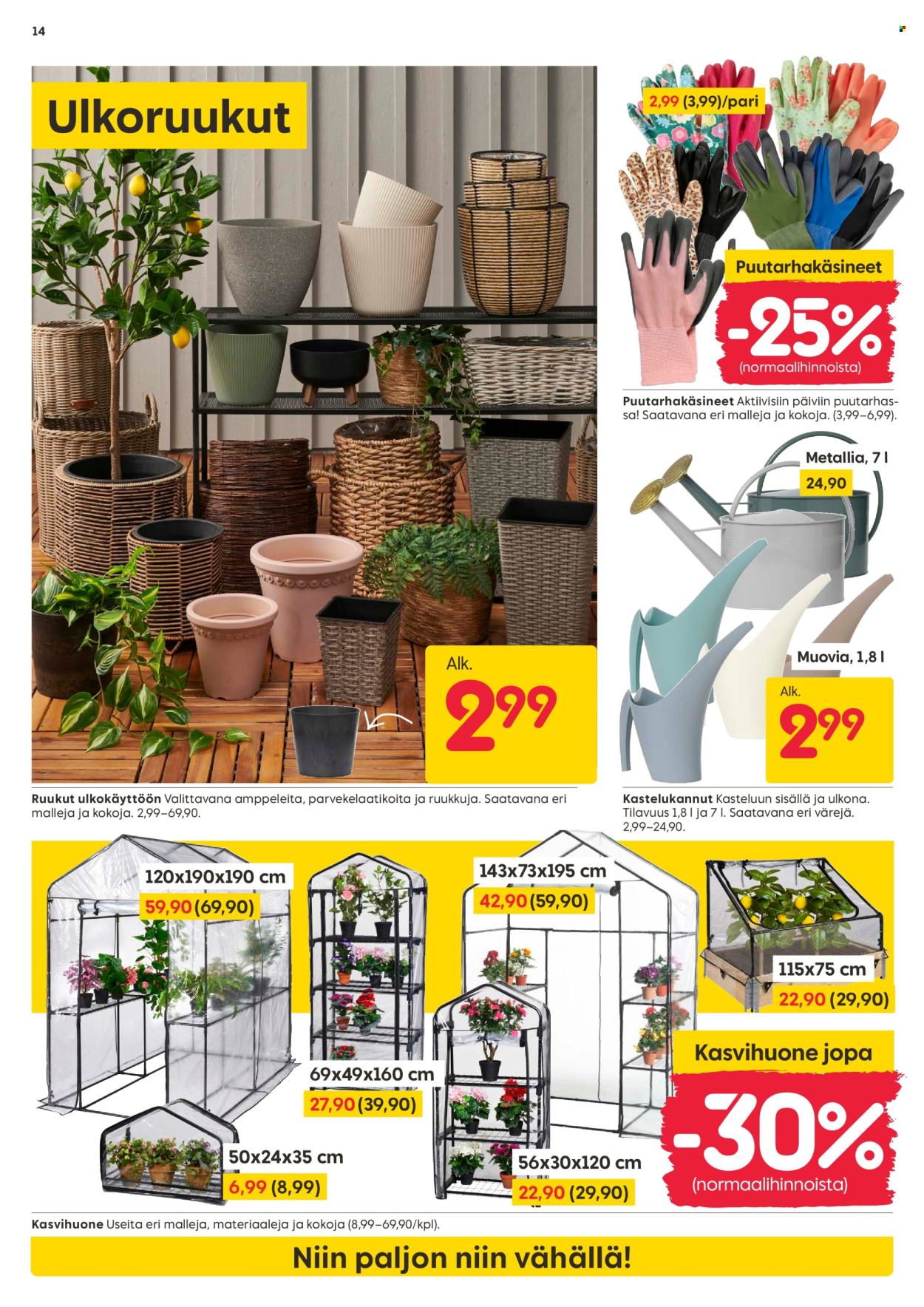 Rusta tarjoukset - 28.04.2025 - 04.05.2025. Sivu 14