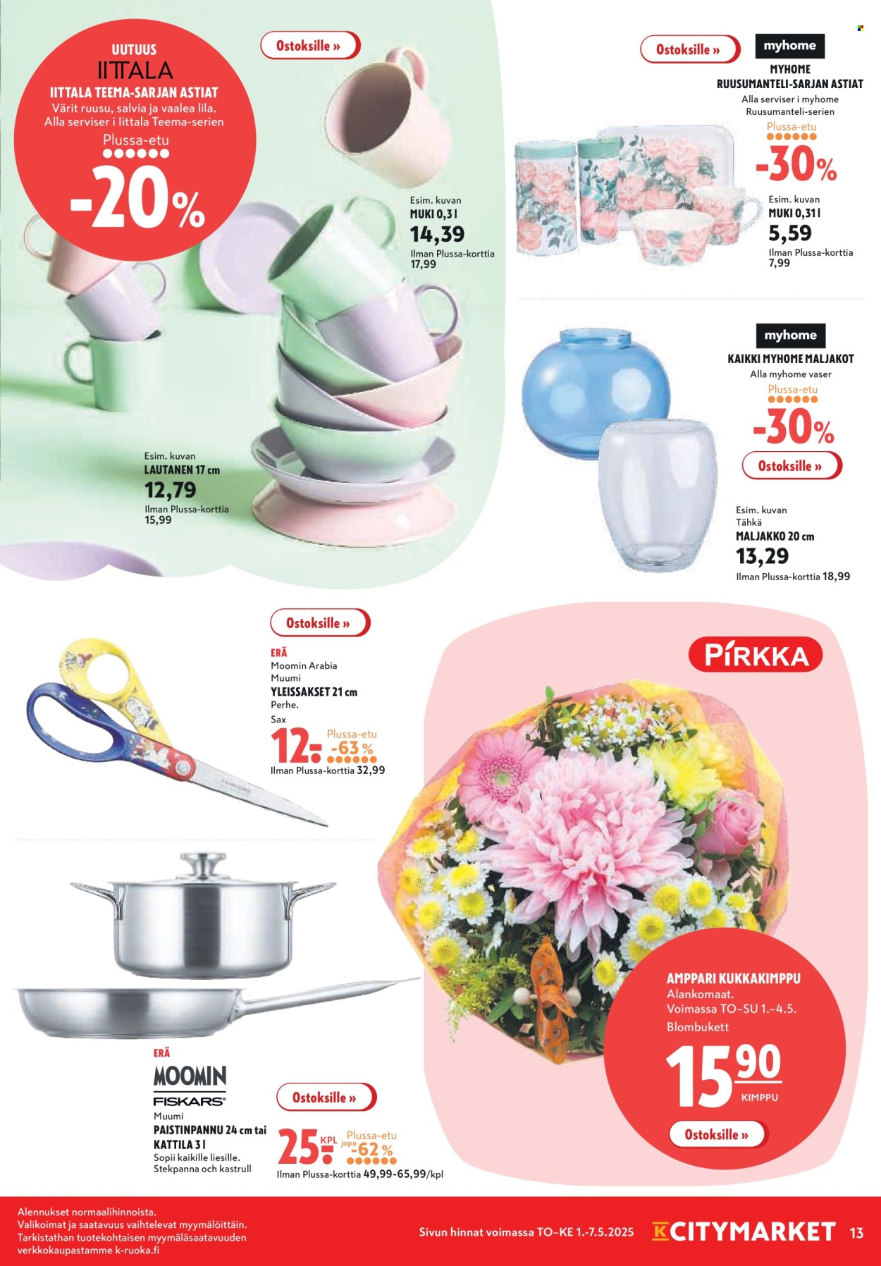 K-citymarket tarjoukset - 01.05.2025 - 07.05.2025. Sivu 13