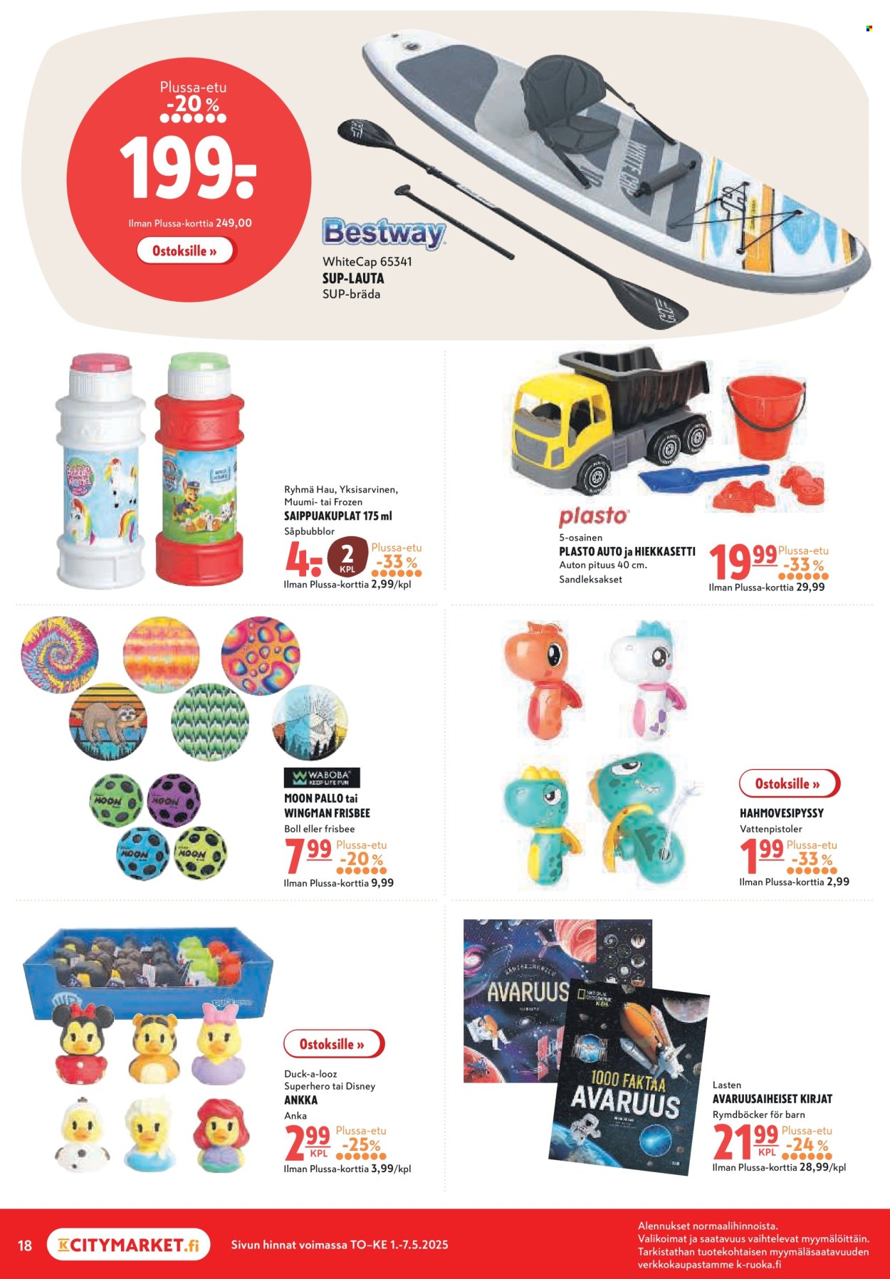 K-citymarket tarjoukset - 01.05.2025 - 07.05.2025. Sivu 18