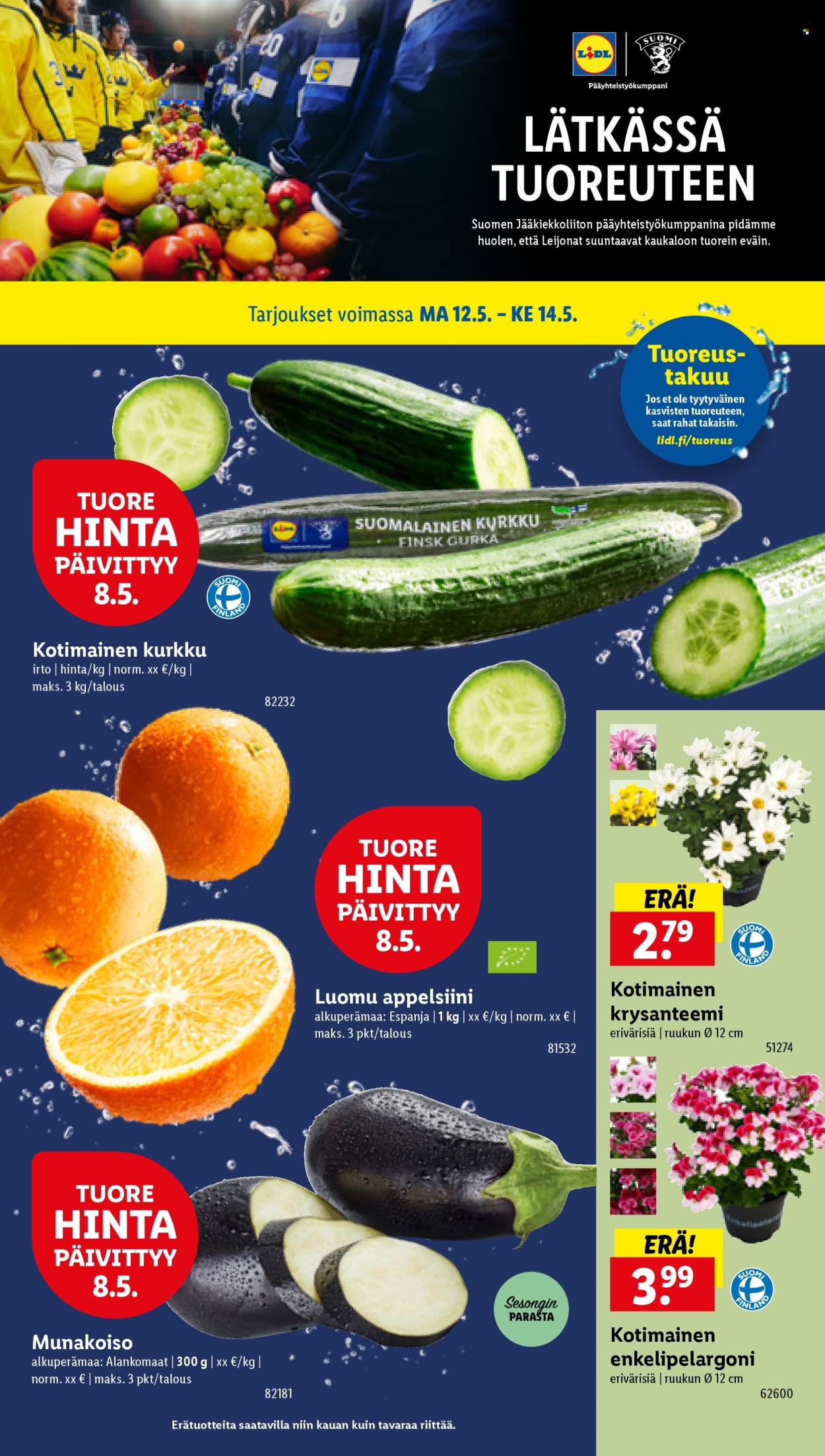 Lidl tarjoukset - 08.05.2025 - 14.05.2025. Sivu 23