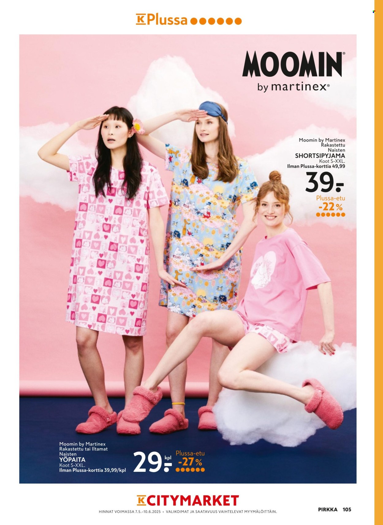 K-citymarket tarjoukset - 07.05.2025 - 10.06.2025. Sivu 105
