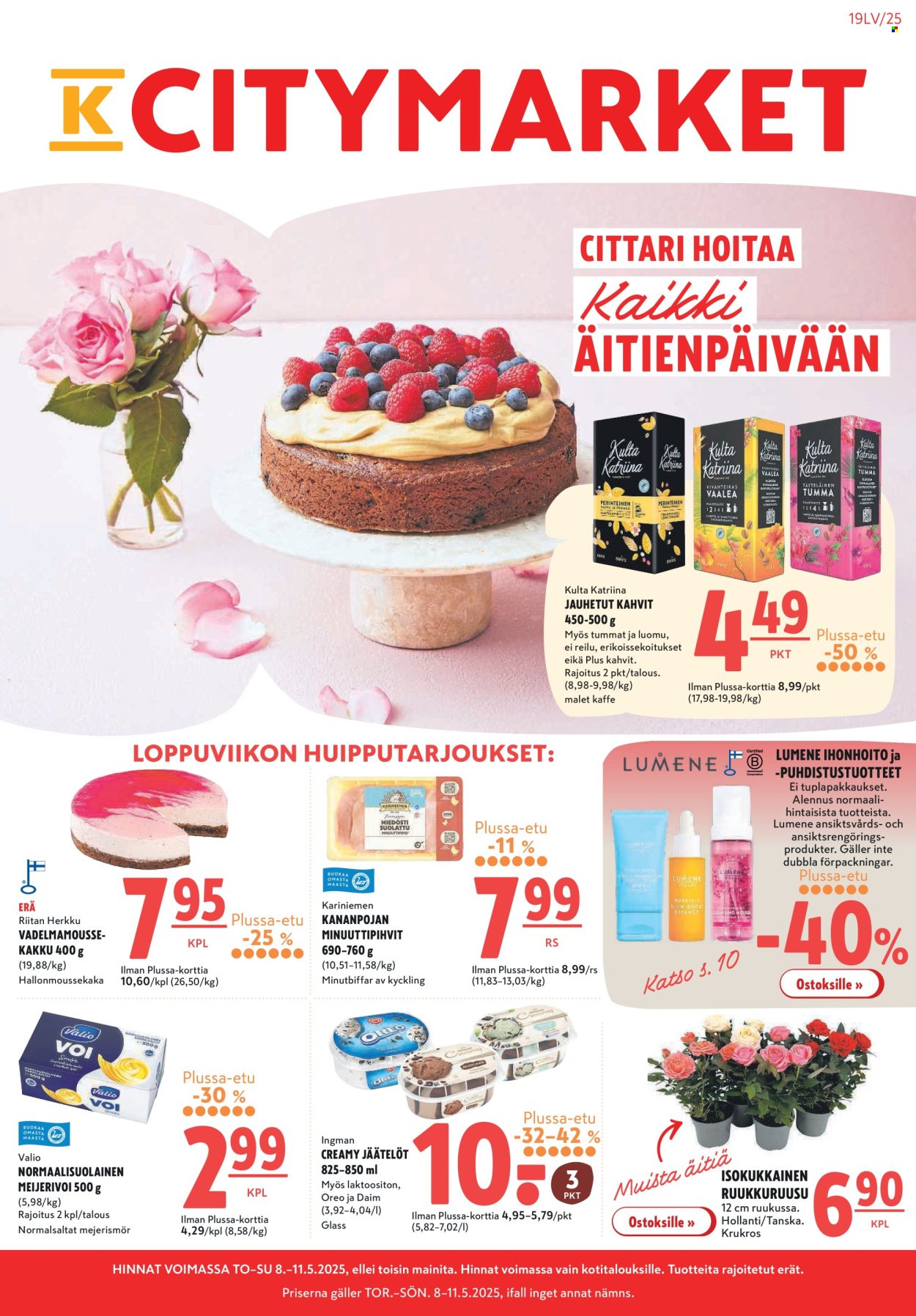 K-citymarket tarjoukset - 08.05.2025 - 14.05.2025. Sivu 1
