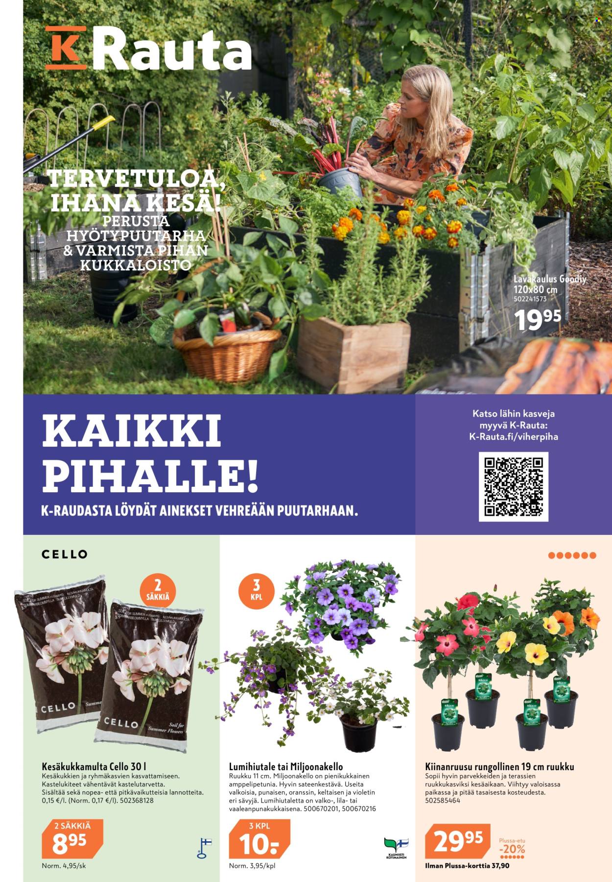 K-Rauta tarjoukset - 14.05.2025 - 27.05.2025. Sivu 9