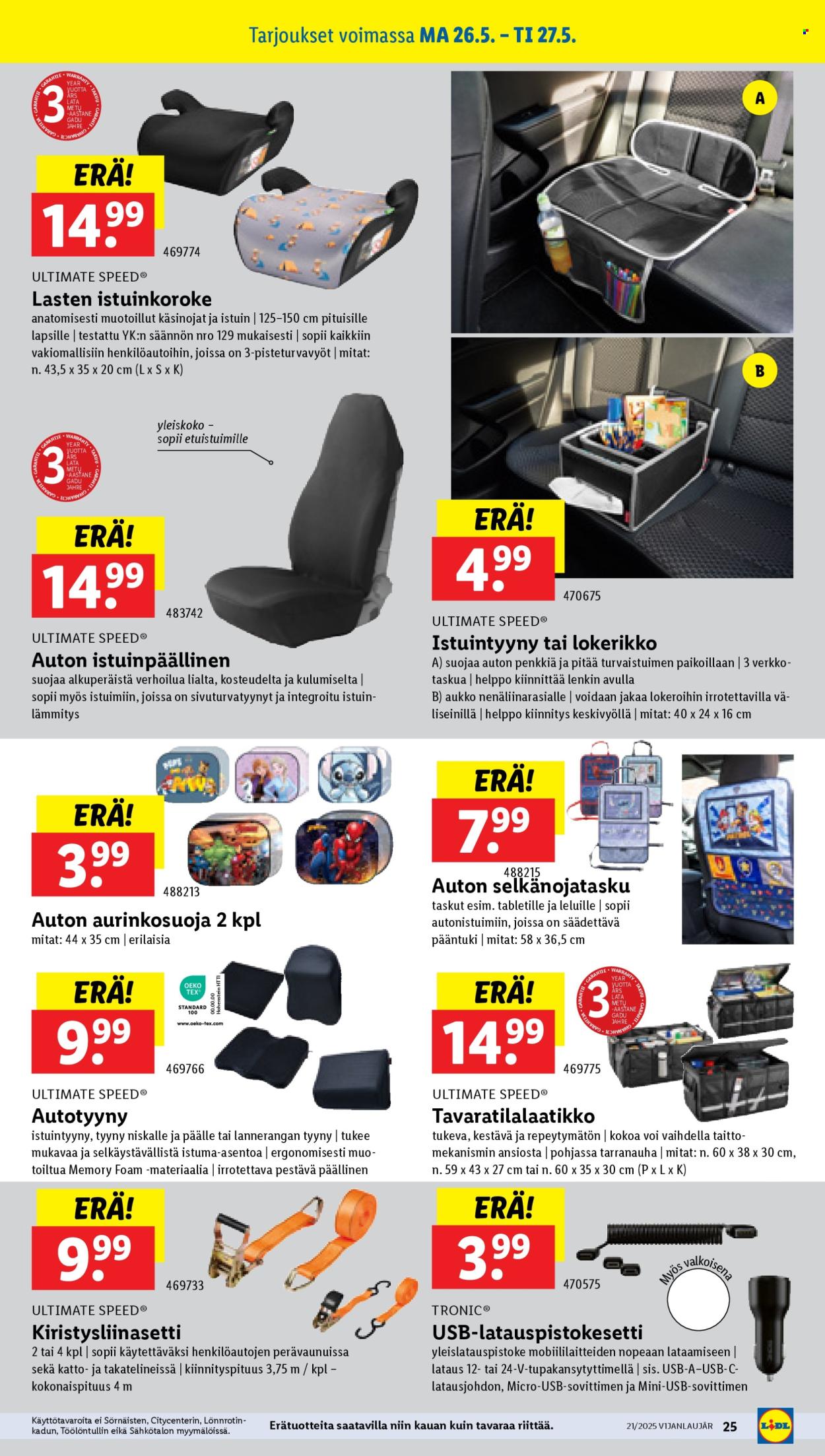 Lidl tarjoukset - 22.05.2025 - 27.05.2025. Sivu 33