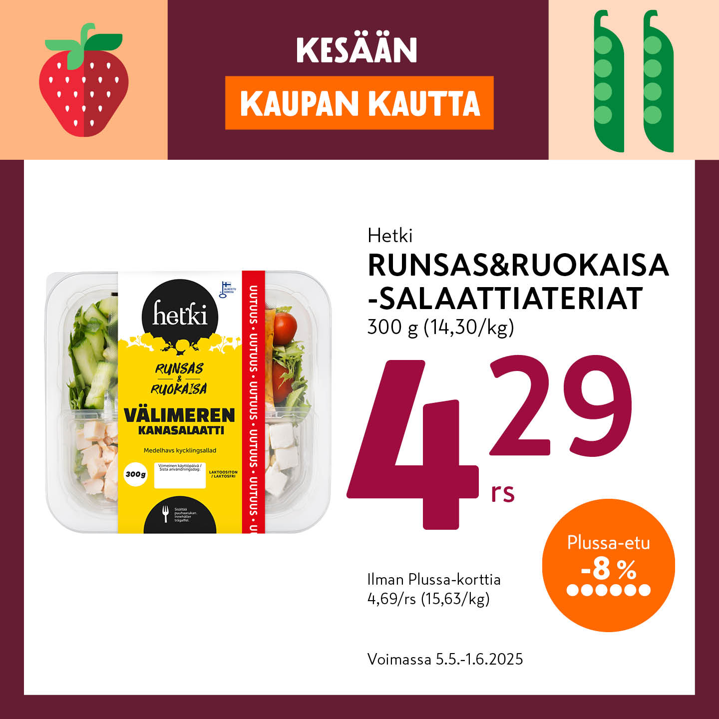 K-market tarjoukset - 05.05.2025 - 01.06.2025. Sivu 2
