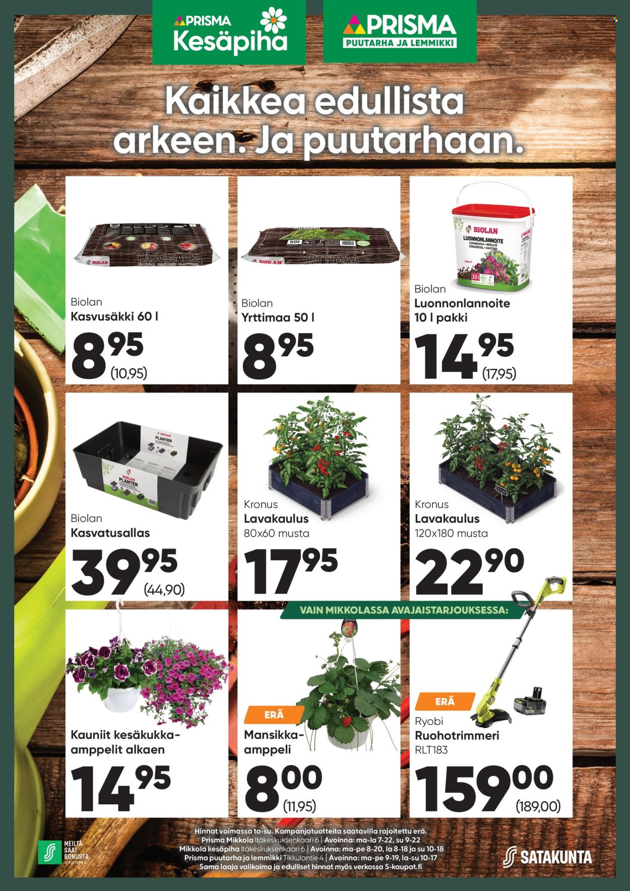 Prisma tarjoukset. Sivu 1
