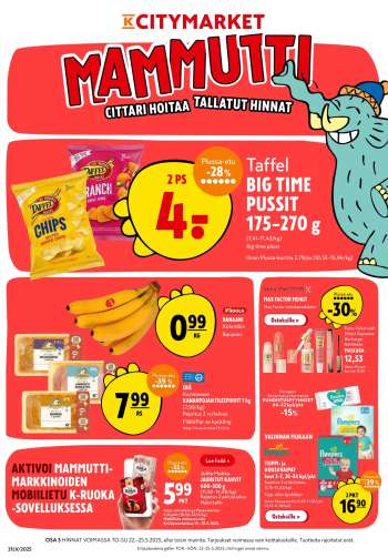 K-citymarket tarjoukset  - 22.05.2025 - 25.05.2025.
