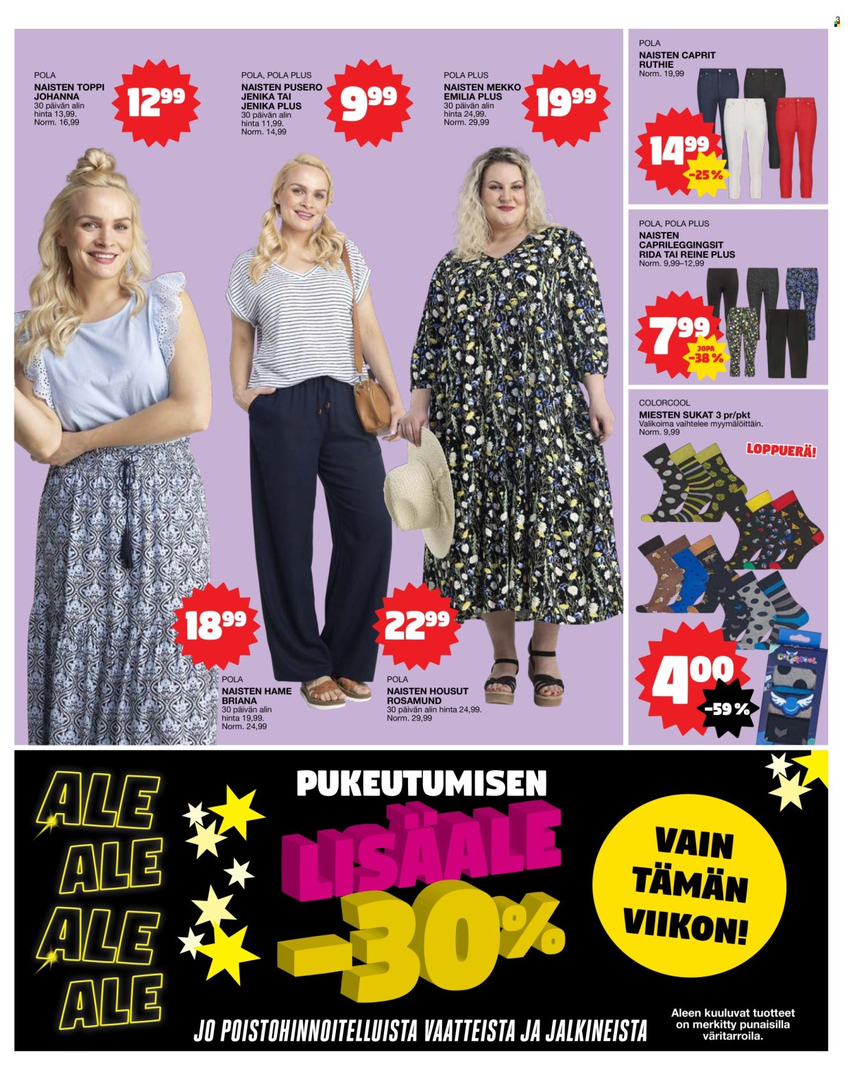 Tokmanni tarjoukset - 26.05.2025 - 01.06.2025. Sivu 3
