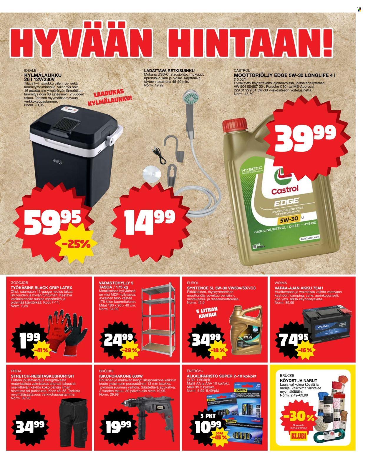 Tokmanni tarjoukset - 26.05.2025 - 01.06.2025. Sivu 19