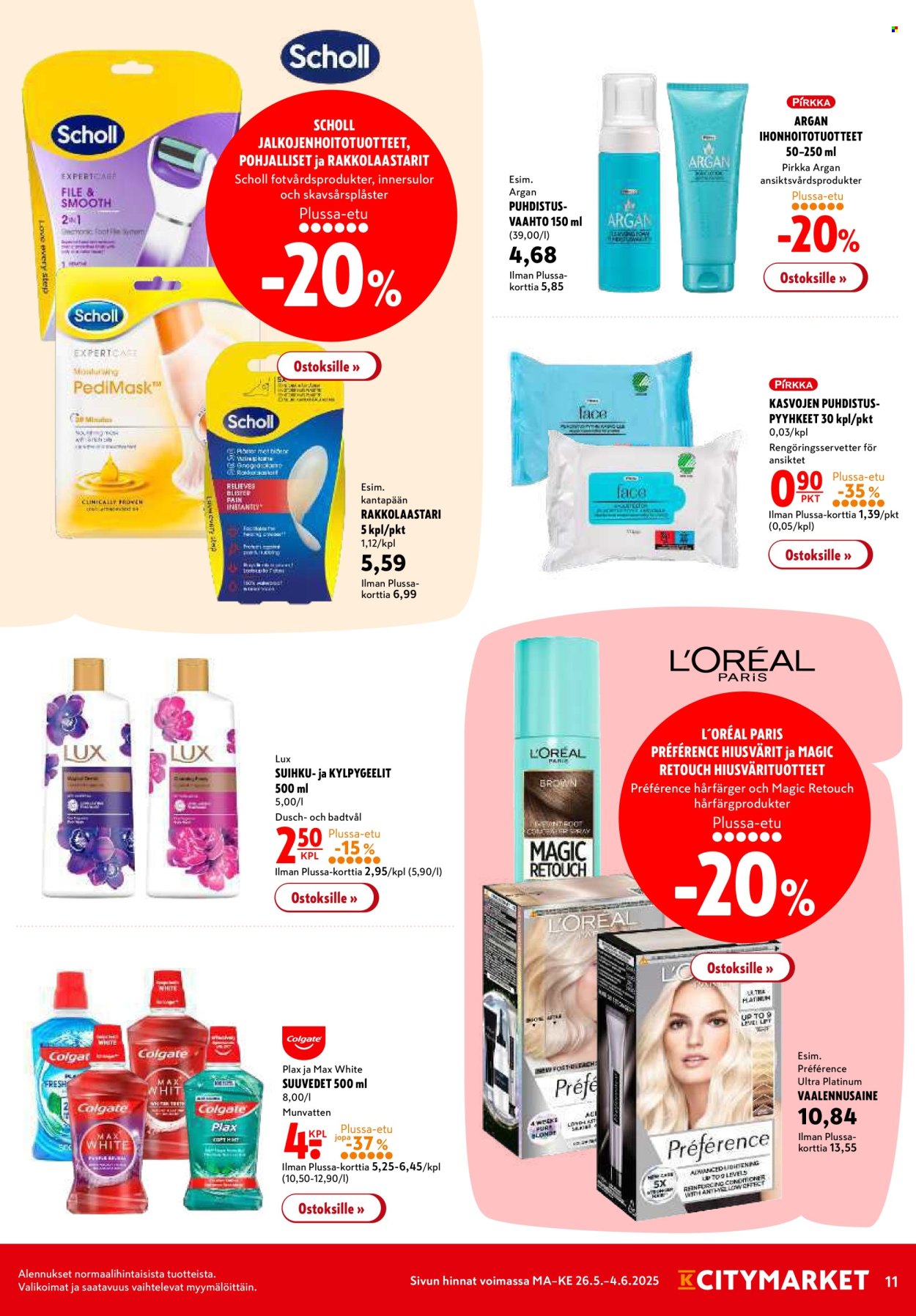 K-citymarket tarjoukset - 26.05.2025 - 04.06.2025. Sivu 11