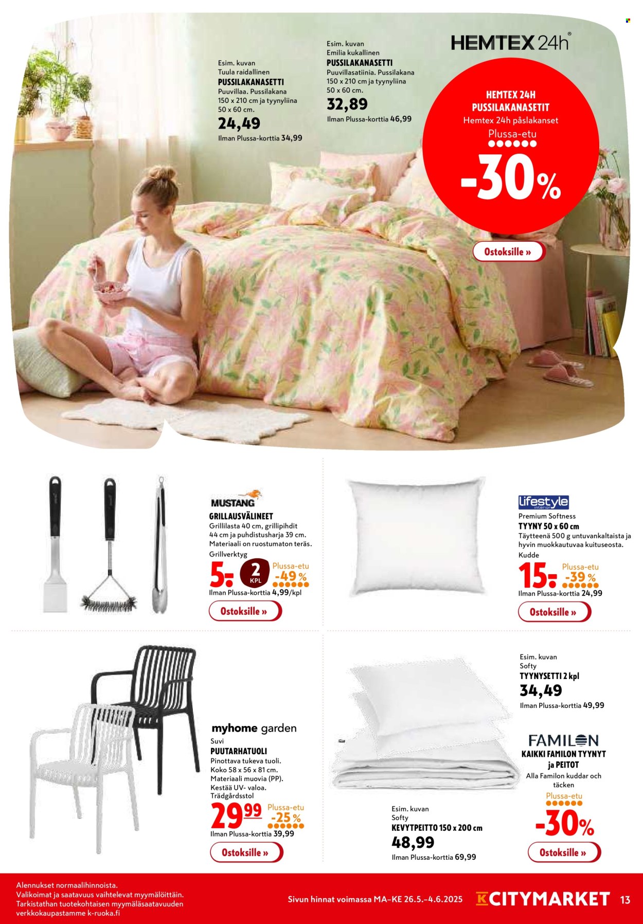K-citymarket tarjoukset - 26.05.2025 - 04.06.2025. Sivu 13