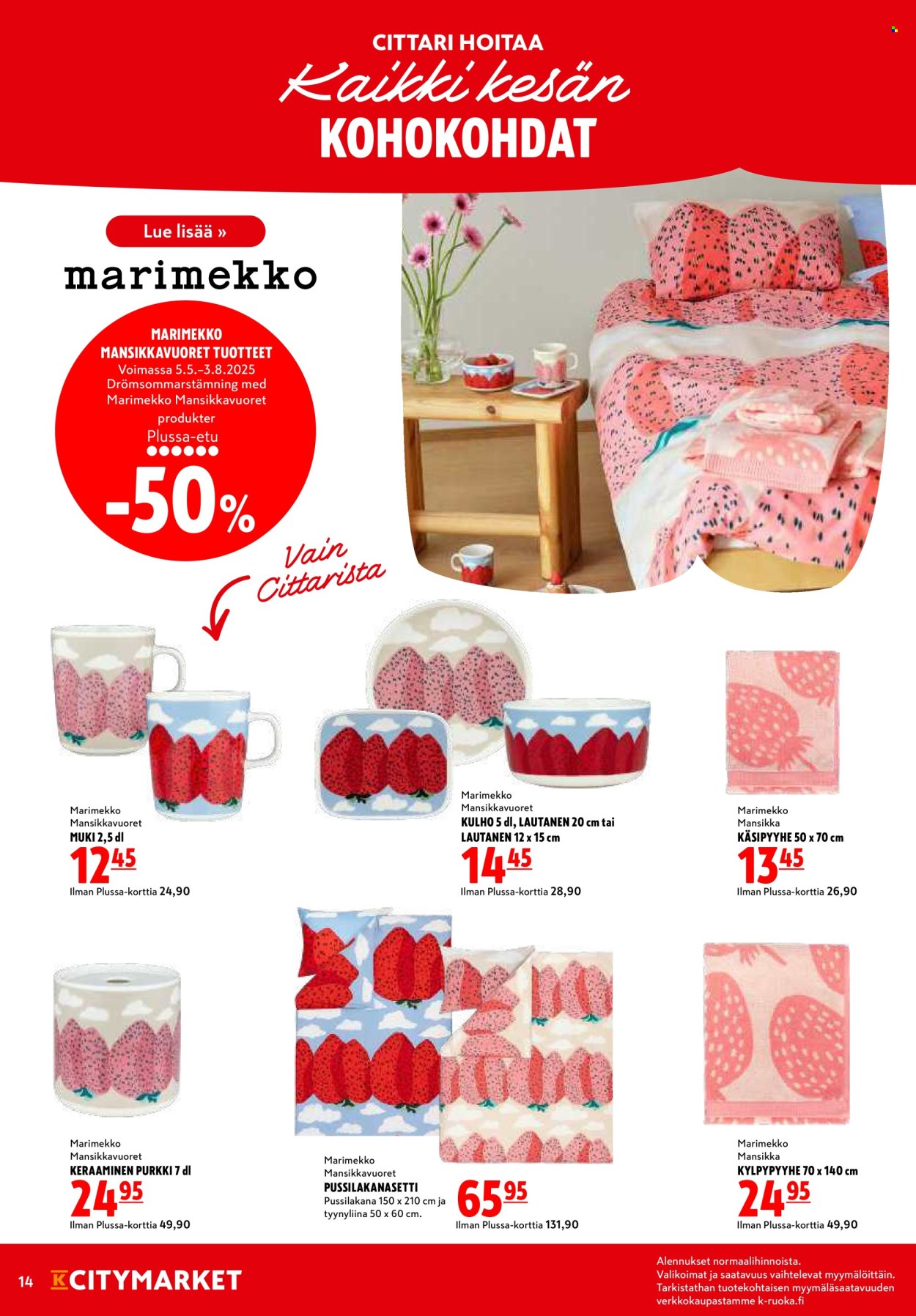 K-citymarket tarjoukset - 26.05.2025 - 04.06.2025. Sivu 14