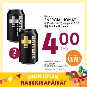 K-market tarjoukset  - 26.05.2025 - 01.06.2025.