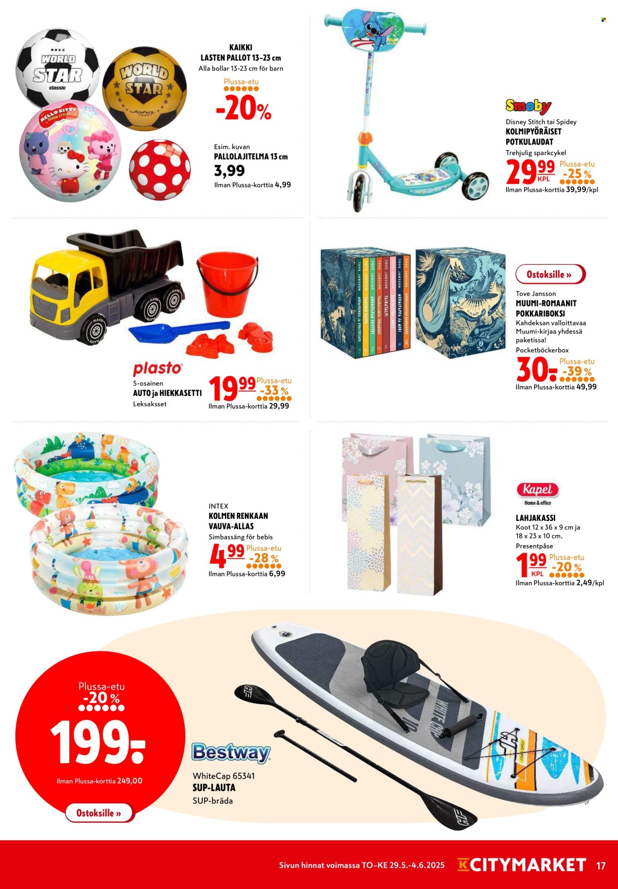 K-citymarket tarjoukset - 28.05.2025 - 04.06.2025. Sivu 17