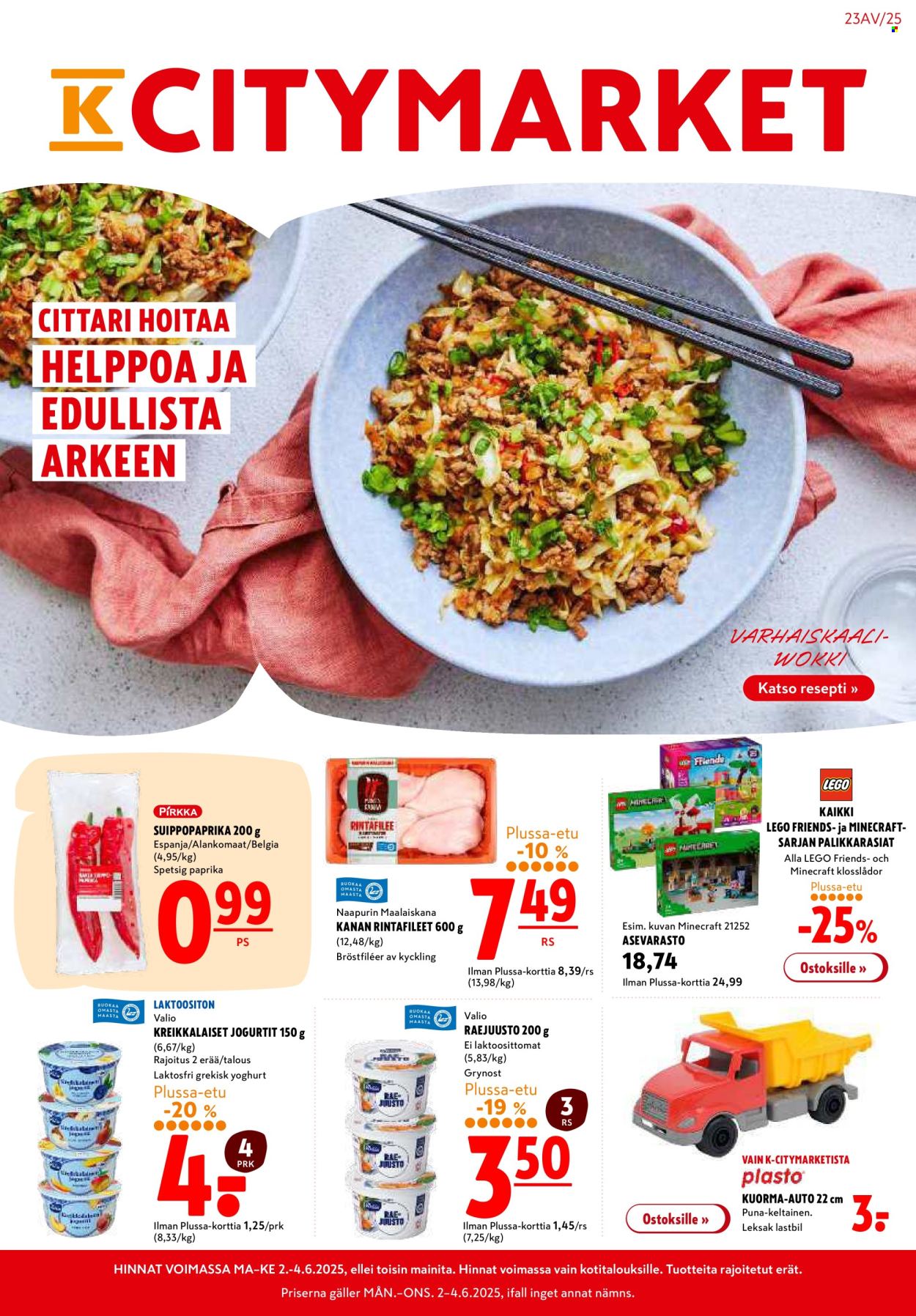 K-citymarket tarjoukset - 02.06.2025 - 11.06.2025. Sivu 1