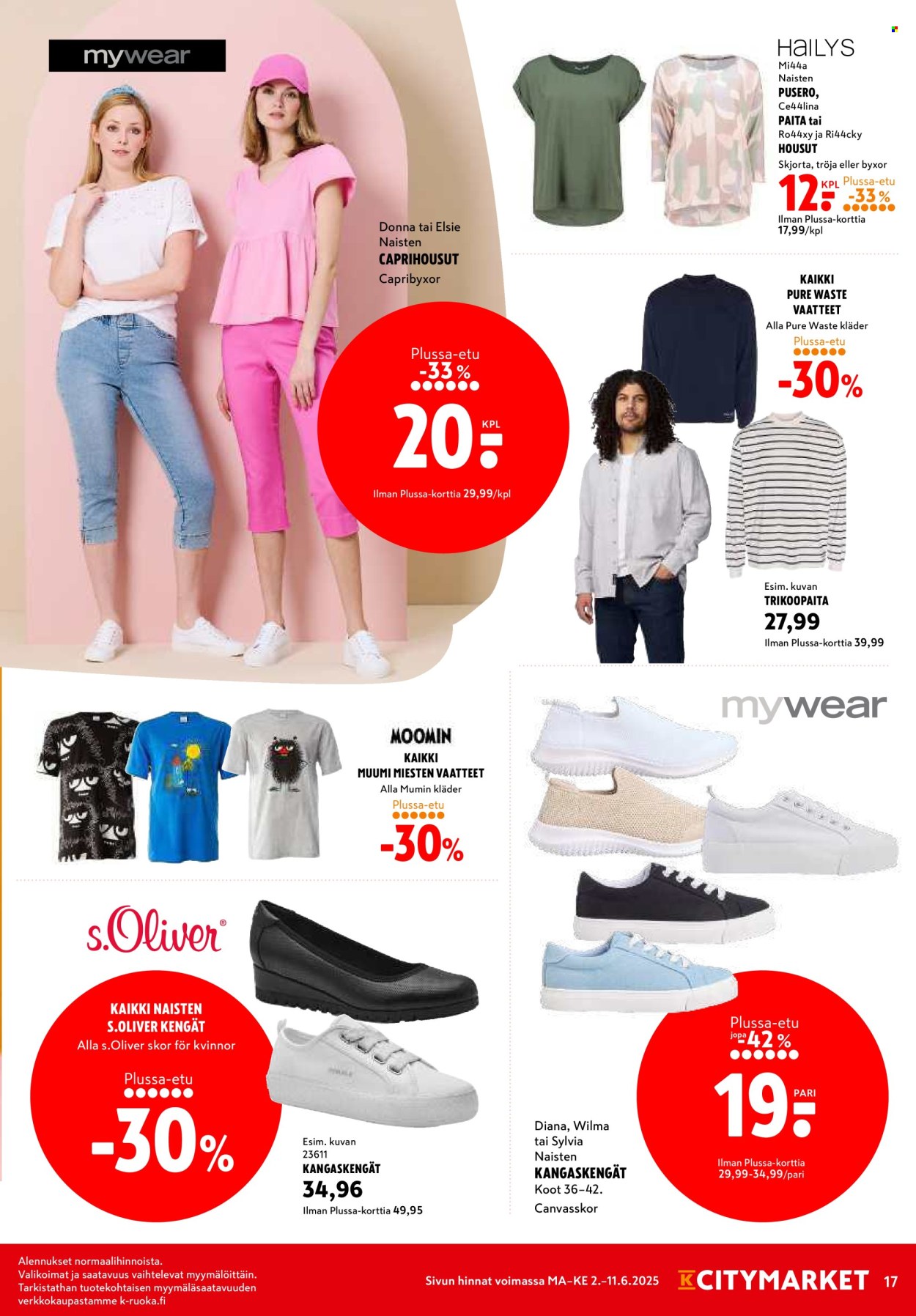 K-citymarket tarjoukset - 02.06.2025 - 11.06.2025. Sivu 17