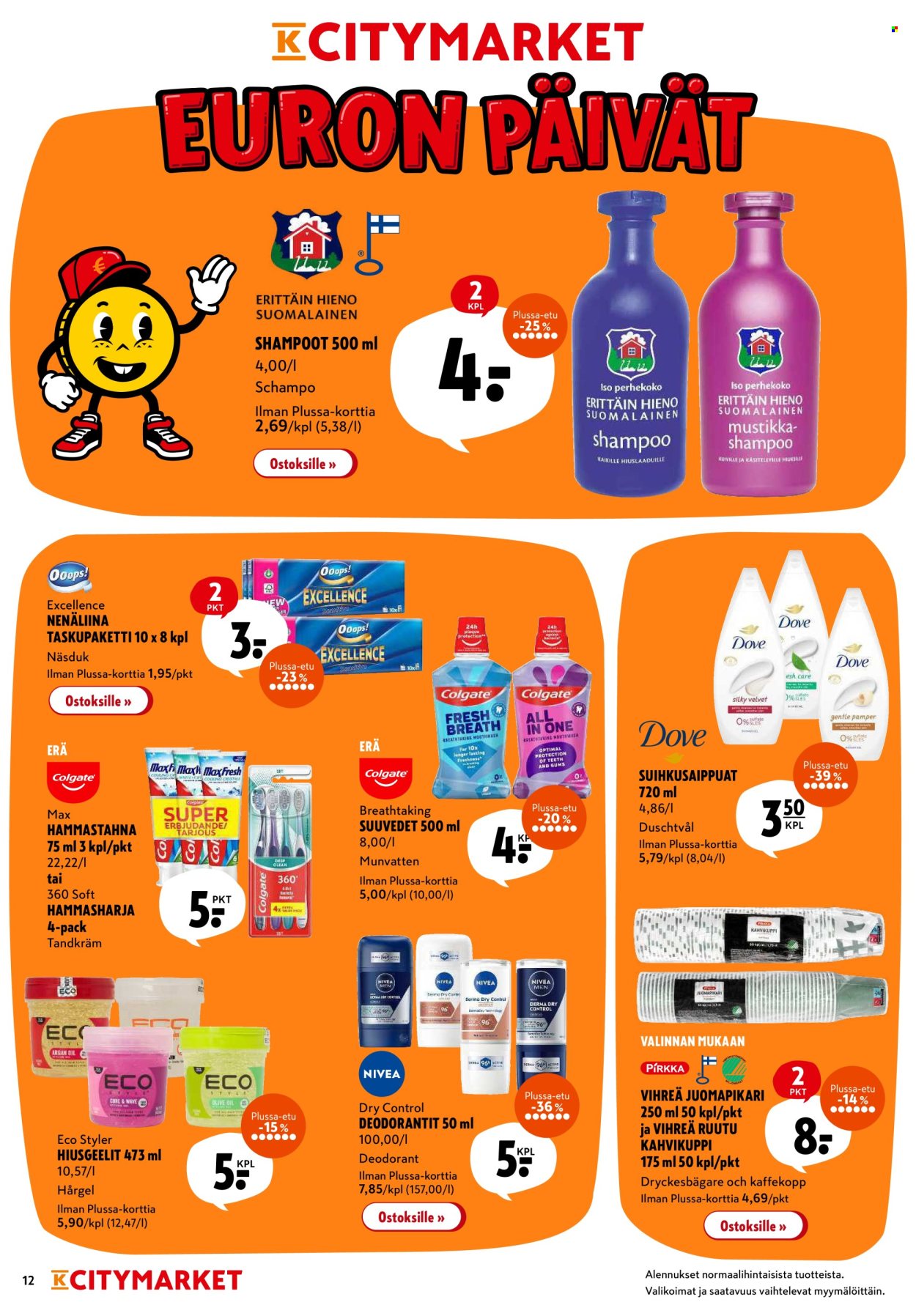 K-citymarket tarjoukset - 09.06.2025 - 11.06.2025. Sivu 12