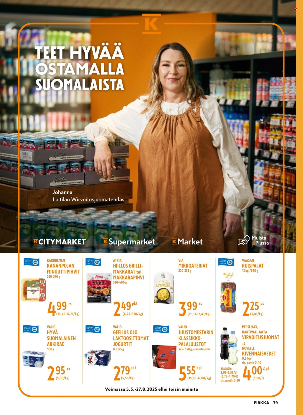 K-market tarjoukset - 11.06.2025 - 26.08.2025. Sivu 79