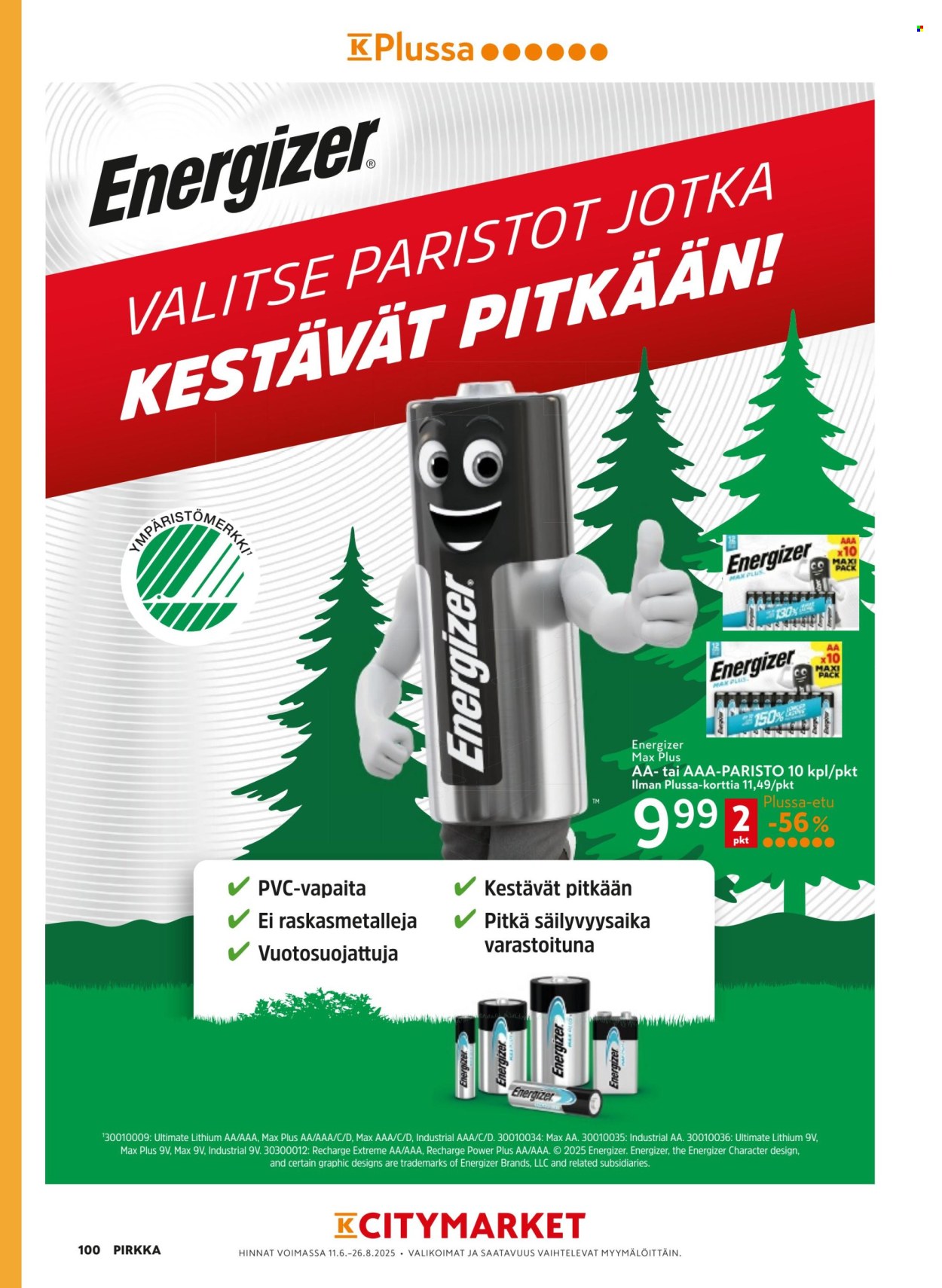 K-market tarjoukset - 11.06.2025 - 26.08.2025. Sivu 100