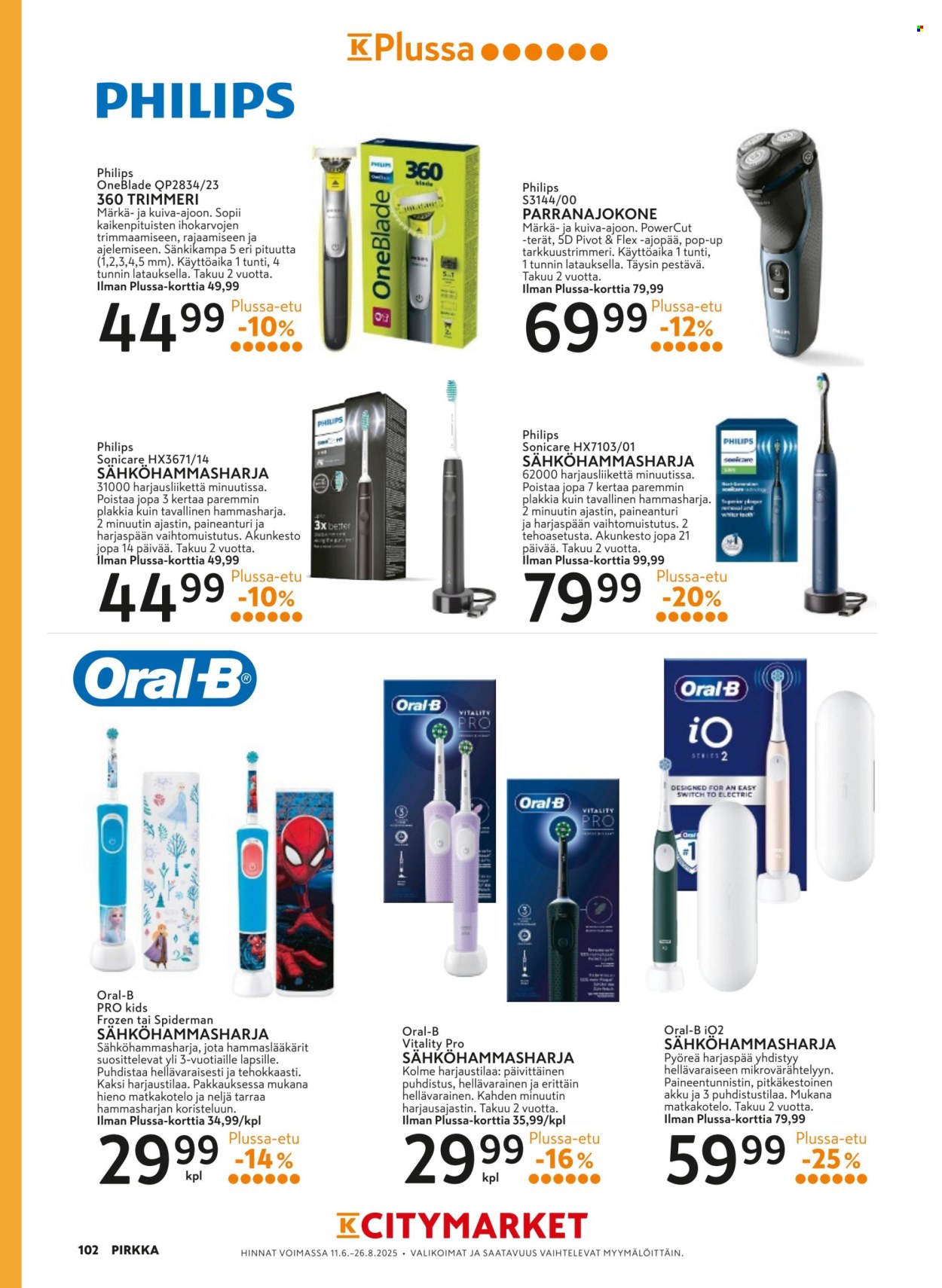 K-market tarjoukset - 11.06.2025 - 26.08.2025. Sivu 102