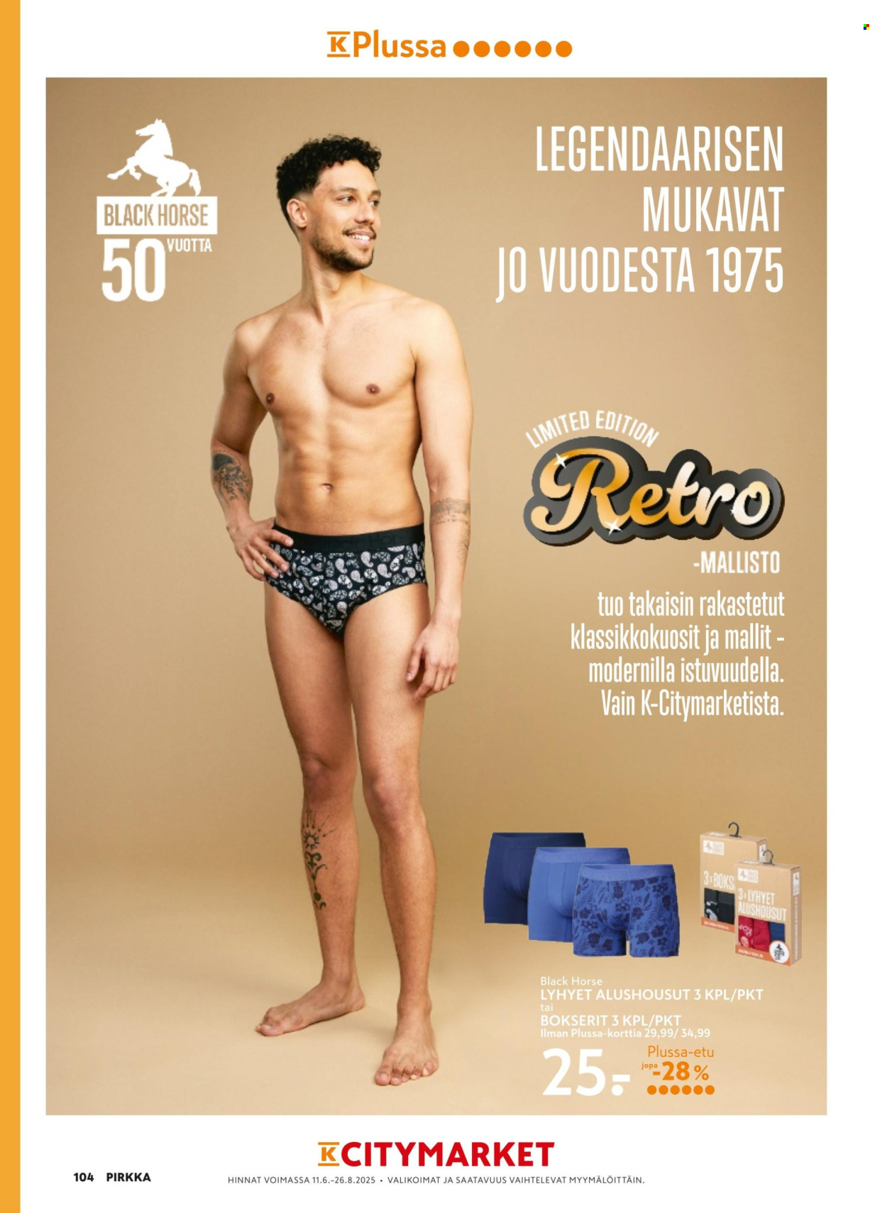 K-market tarjoukset - 11.06.2025 - 26.08.2025. Sivu 104