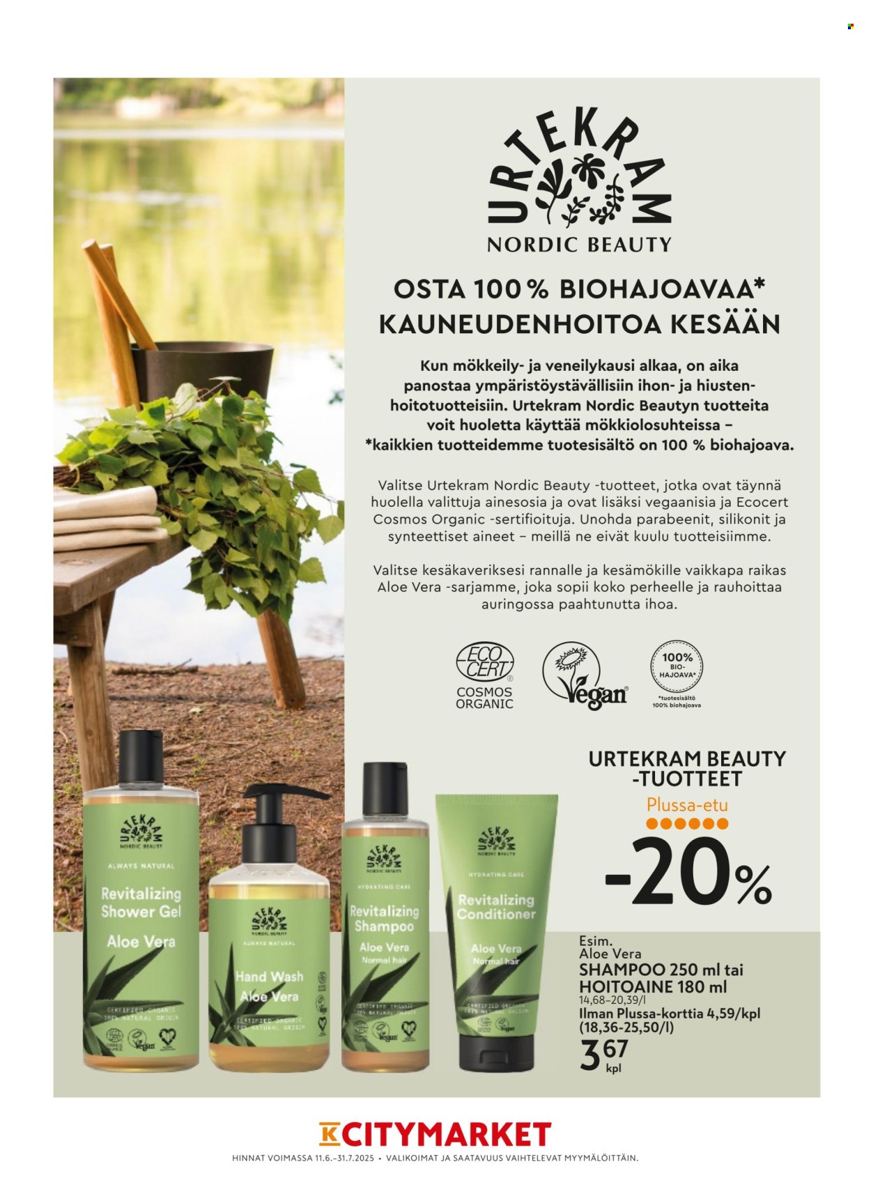 K-market tarjoukset - 11.06.2025 - 26.08.2025. Sivu 106