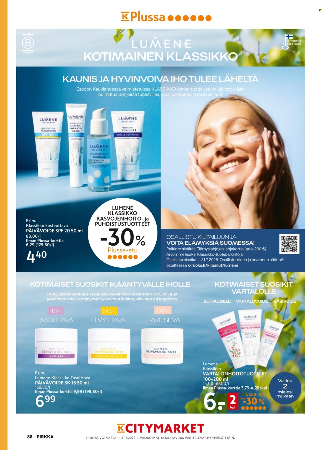 K-Supermarket tarjoukset - 11.06.2025 - 26.08.2025. Sivu 88