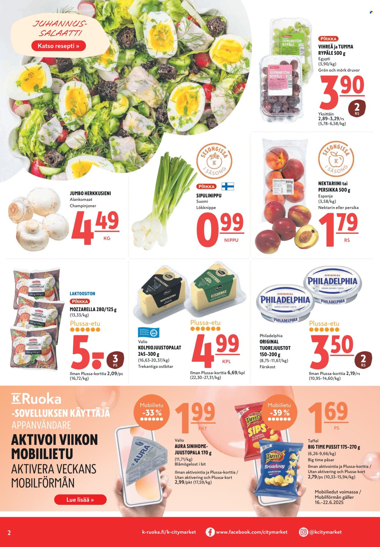 K-citymarket tarjoukset - 16.06.2025 - 22.06.2025. Sivu 2