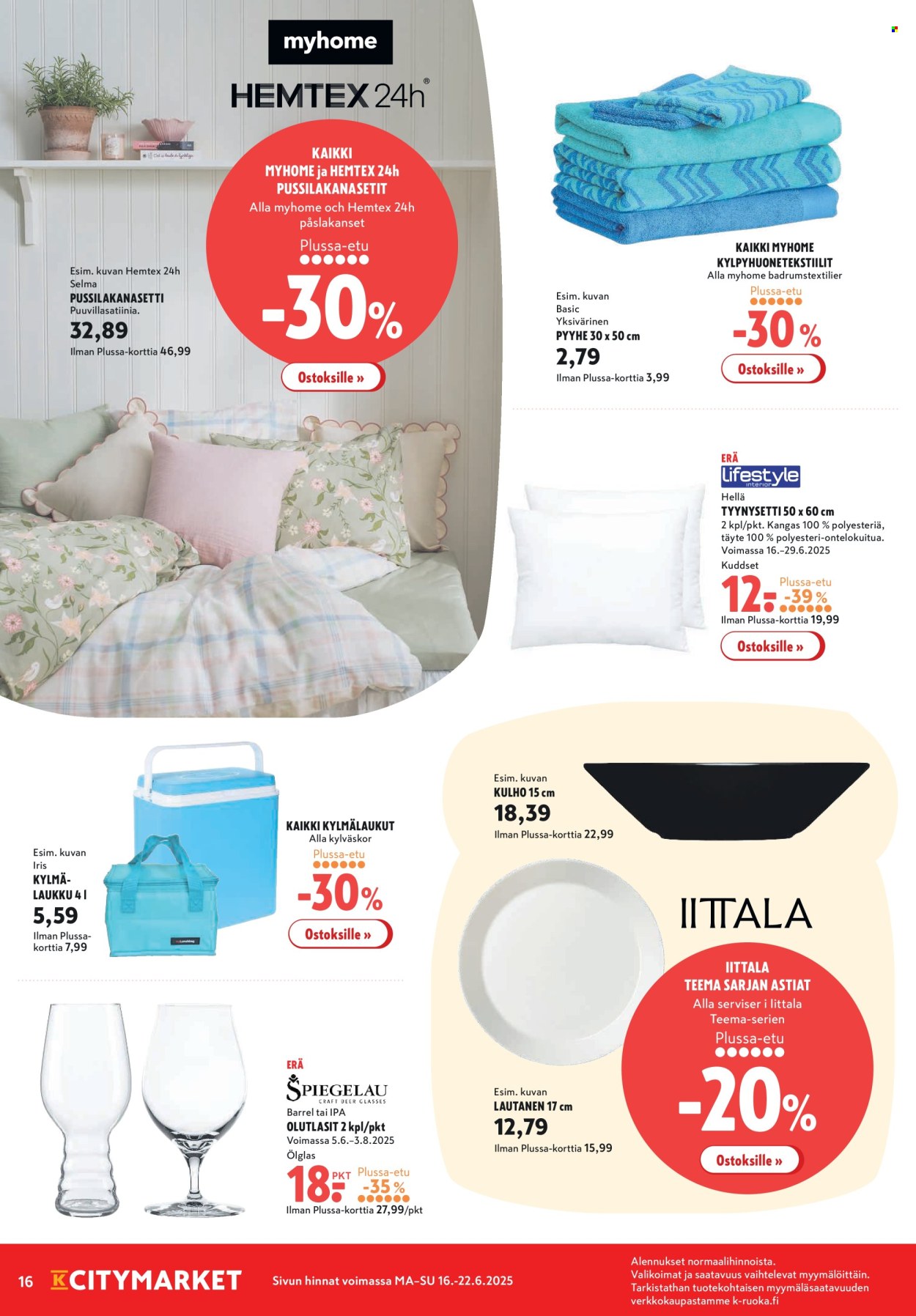 K-citymarket tarjoukset - 16.06.2025 - 22.06.2025. Sivu 16