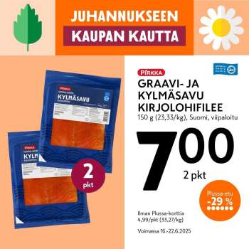 K-market tarjoukset  - 16.06.2025 - 22.06.2025.