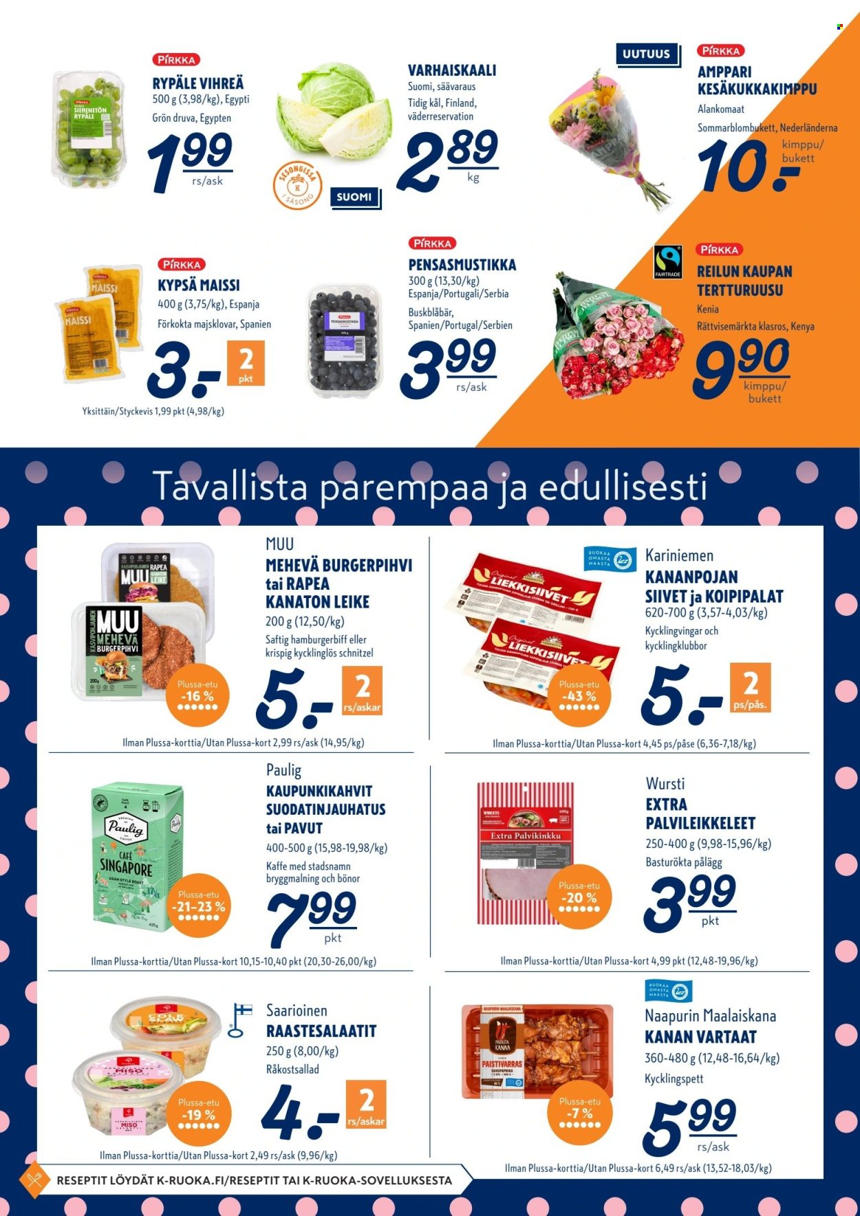 K-Supermarket tarjoukset - 16.06.2025 - 22.06.2025. Sivu 3